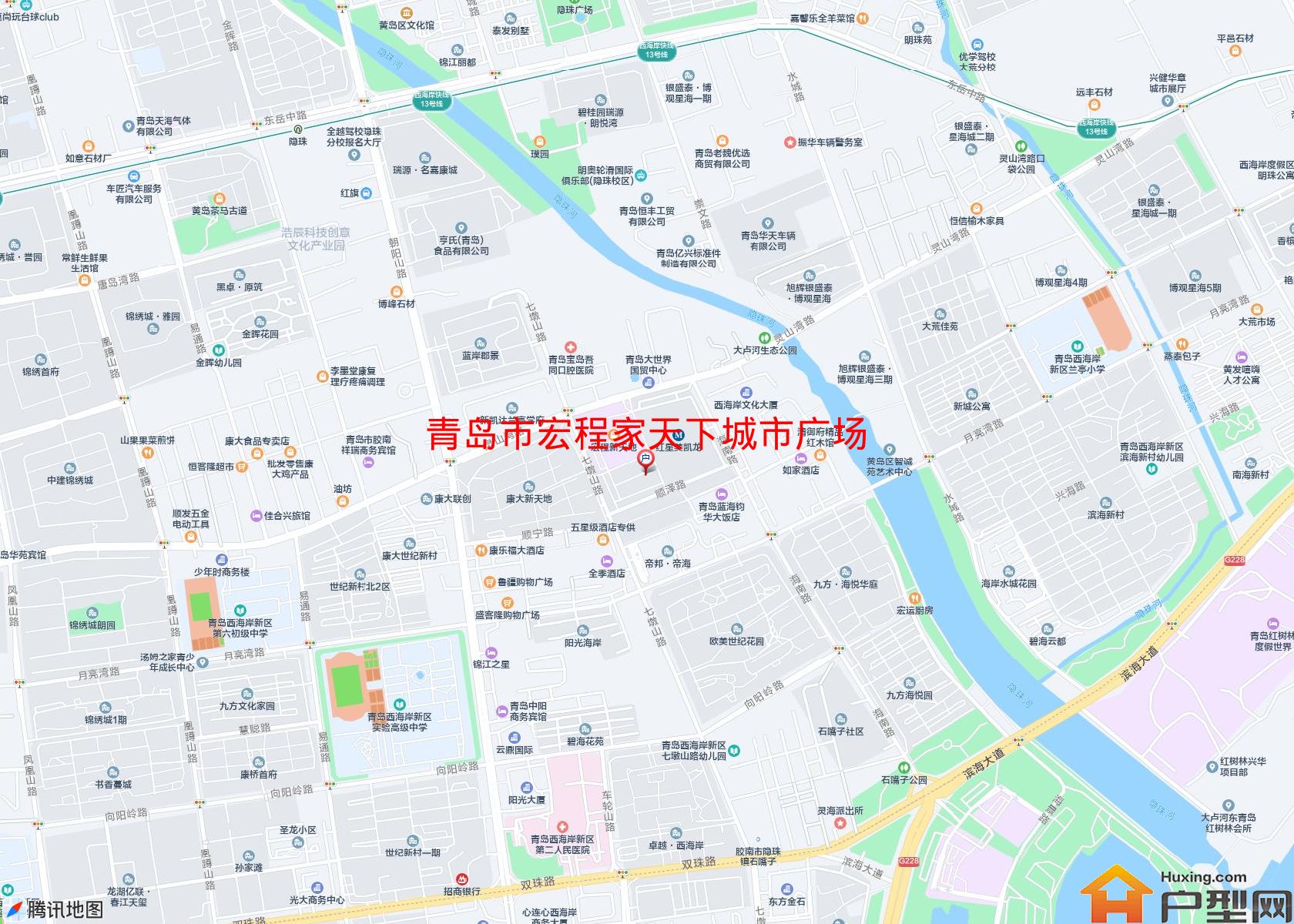 宏程家天下城市广场小区 - 户型网