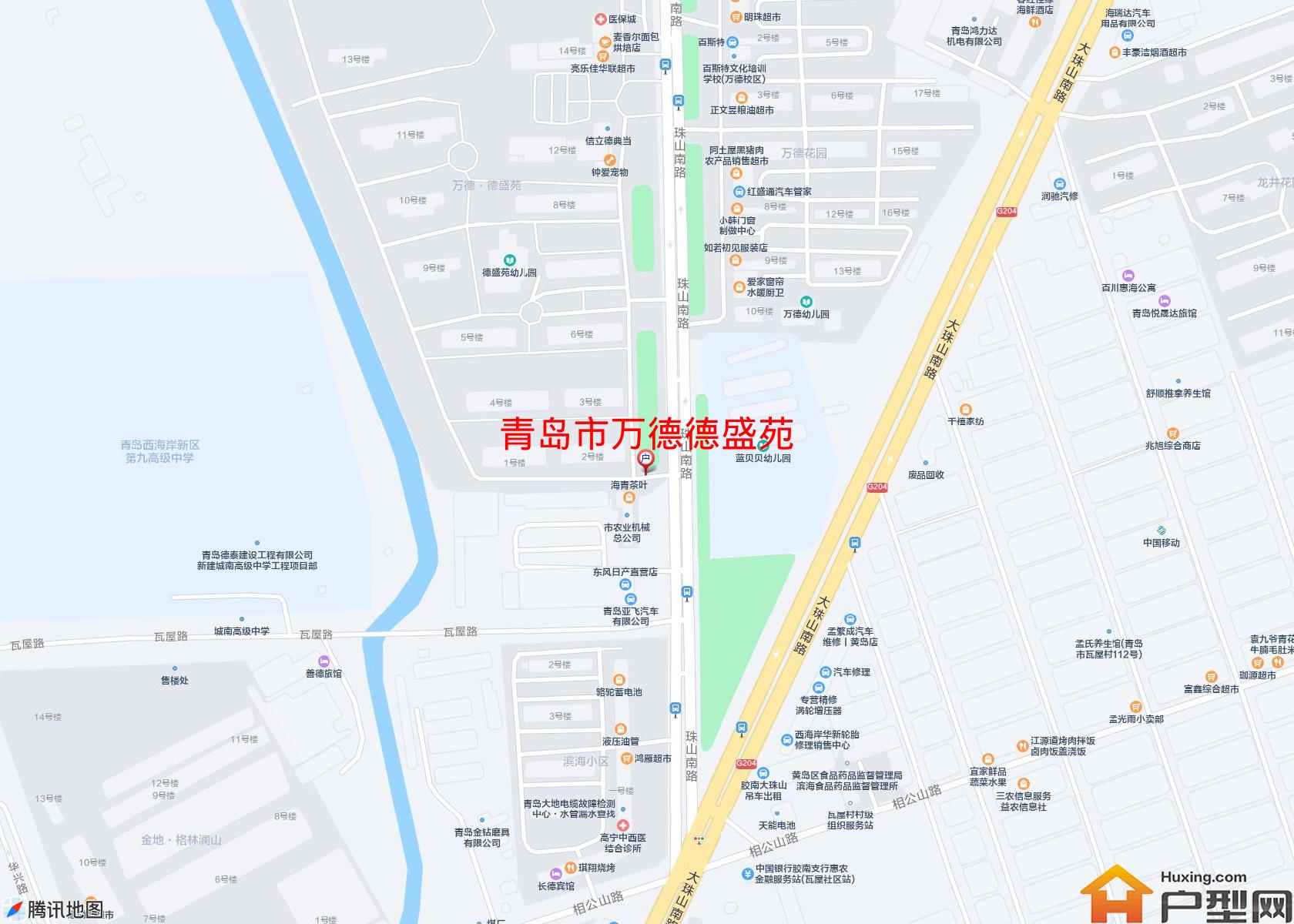 万德德盛苑小区 - 户型网
