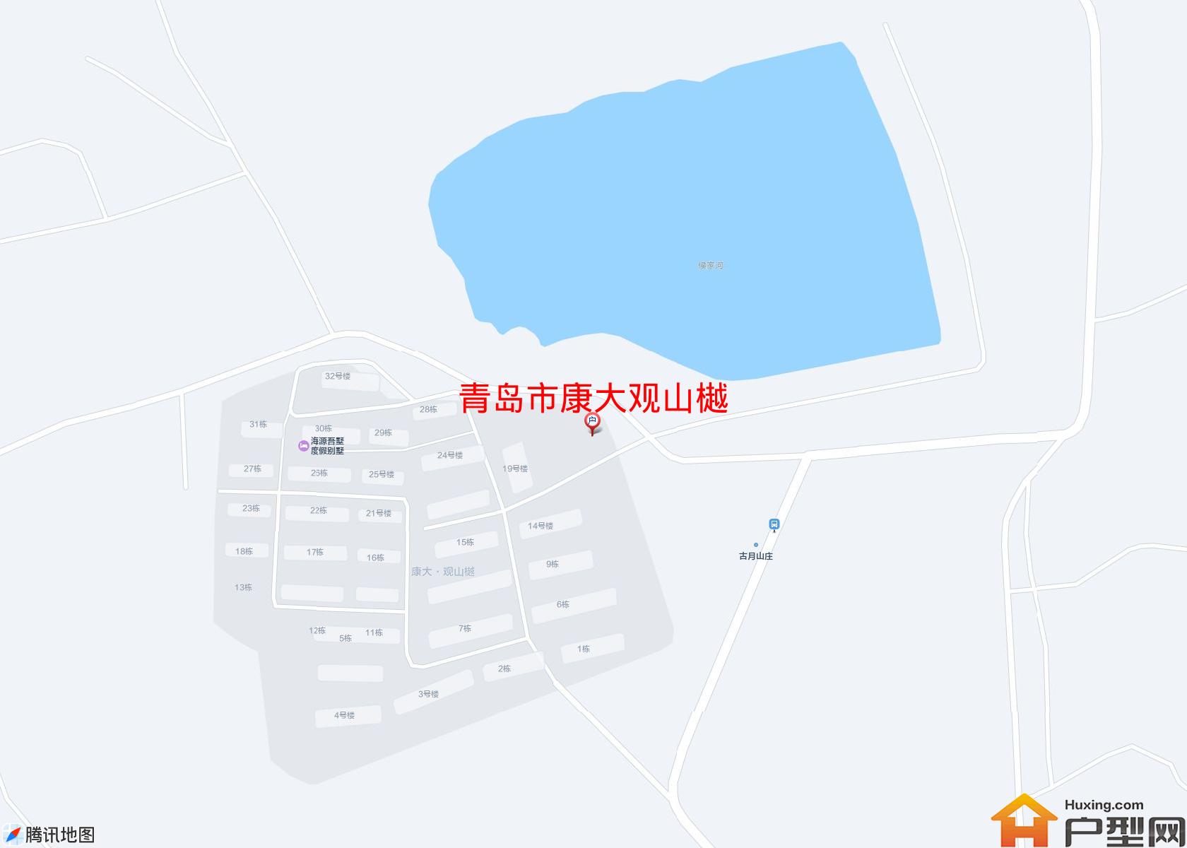 康大观山樾小区 - 户型网