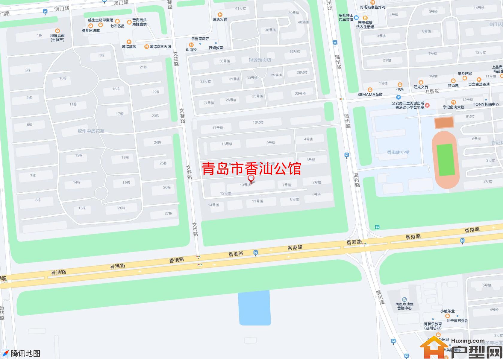 香汕公馆小区 - 户型网