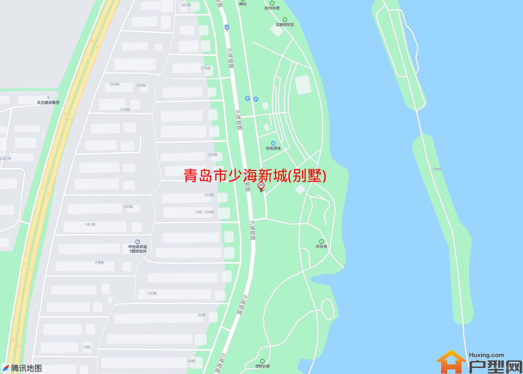 少海新城(别墅)小区 - 户型网