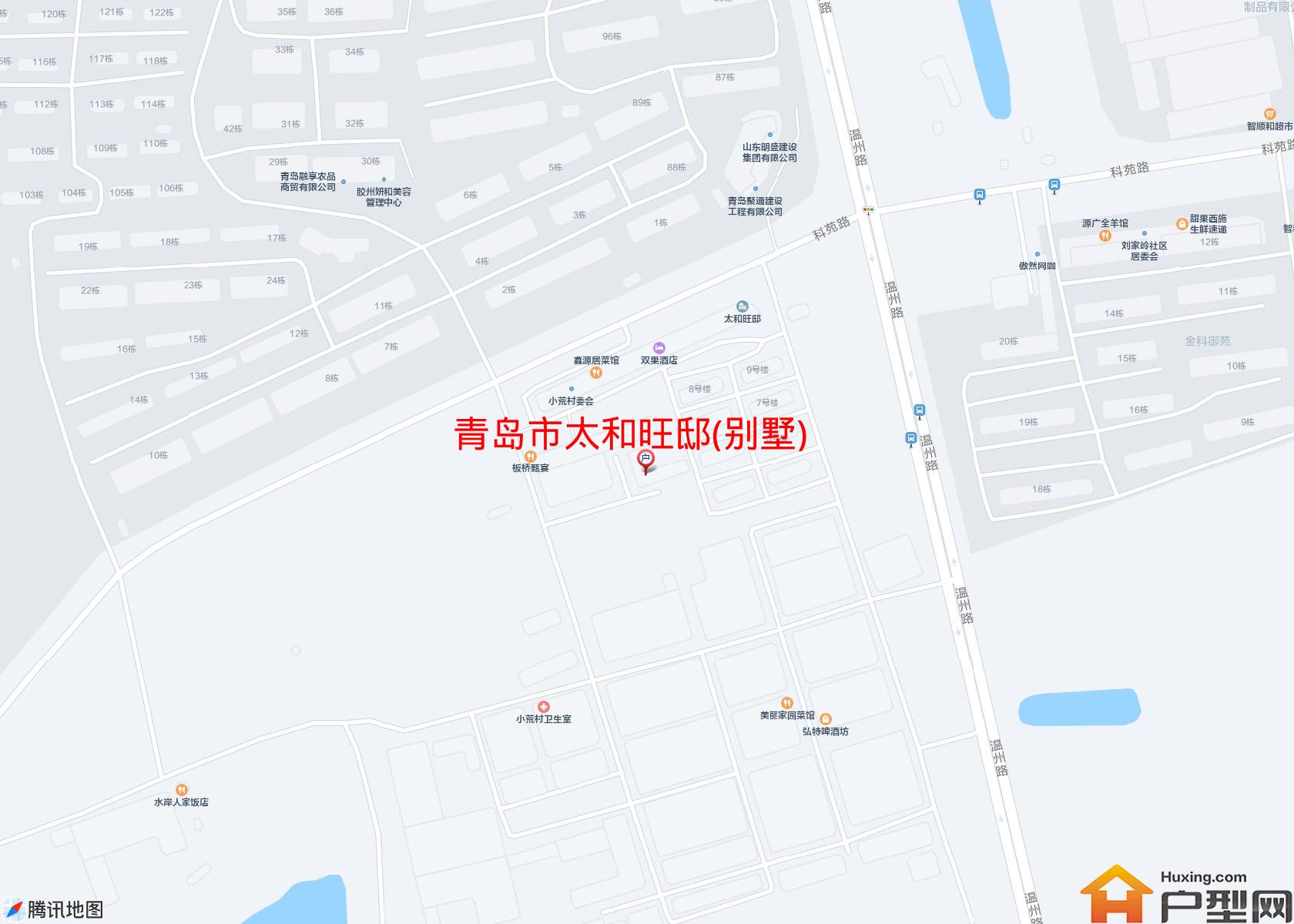 太和旺邸(别墅)小区 - 户型网