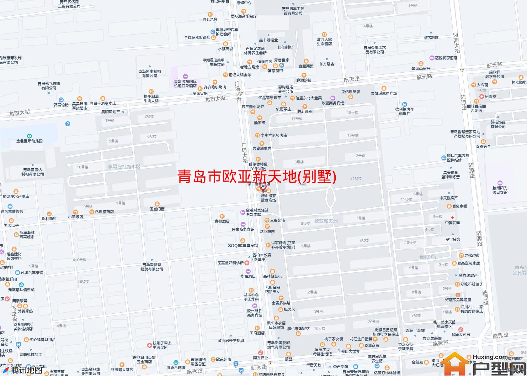 欧亚新天地(别墅)小区 - 户型网