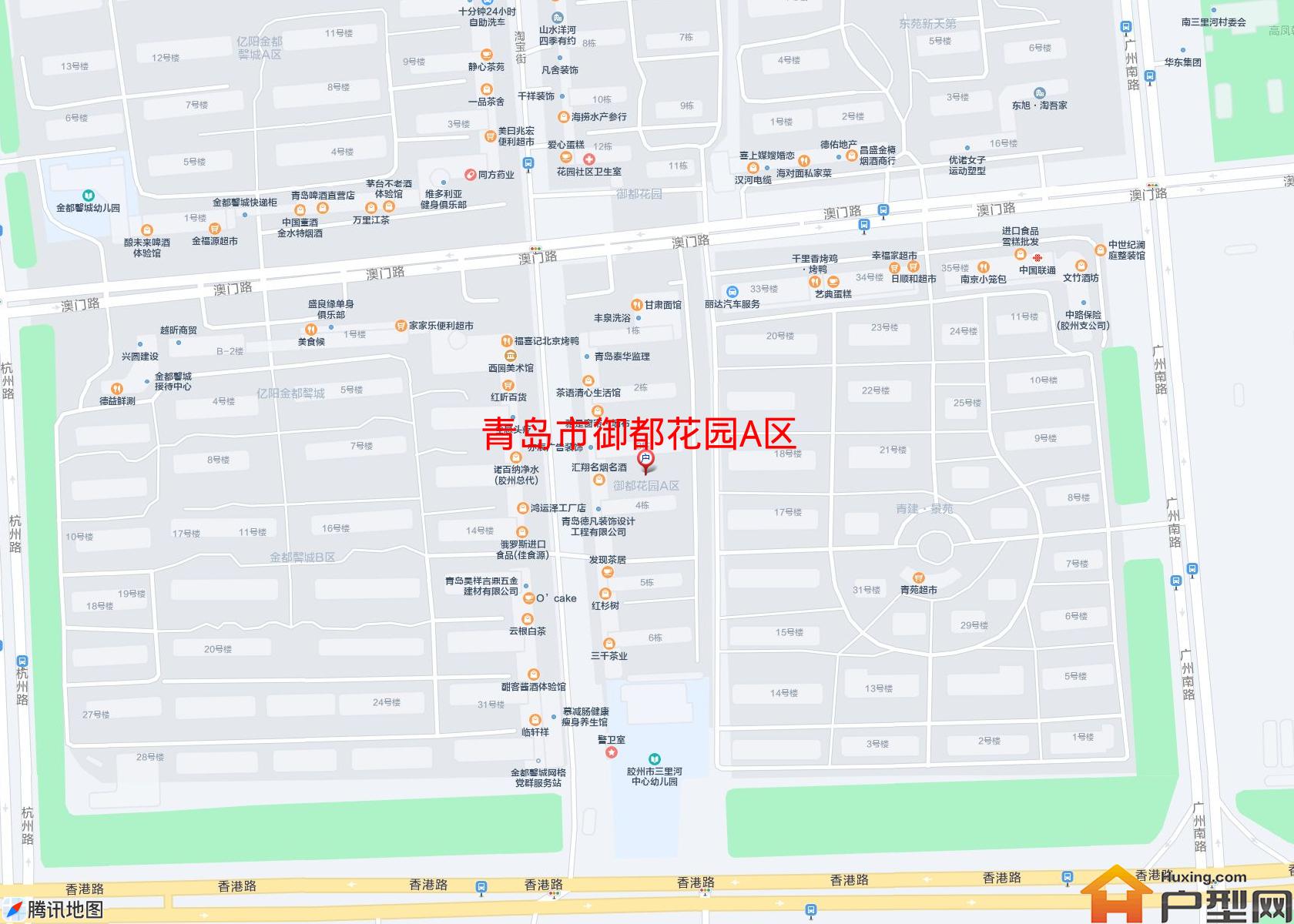 御都花园A区小区 - 户型网