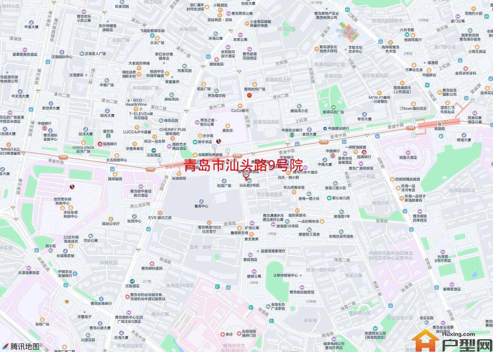 汕头路9号院小区 - 户型网