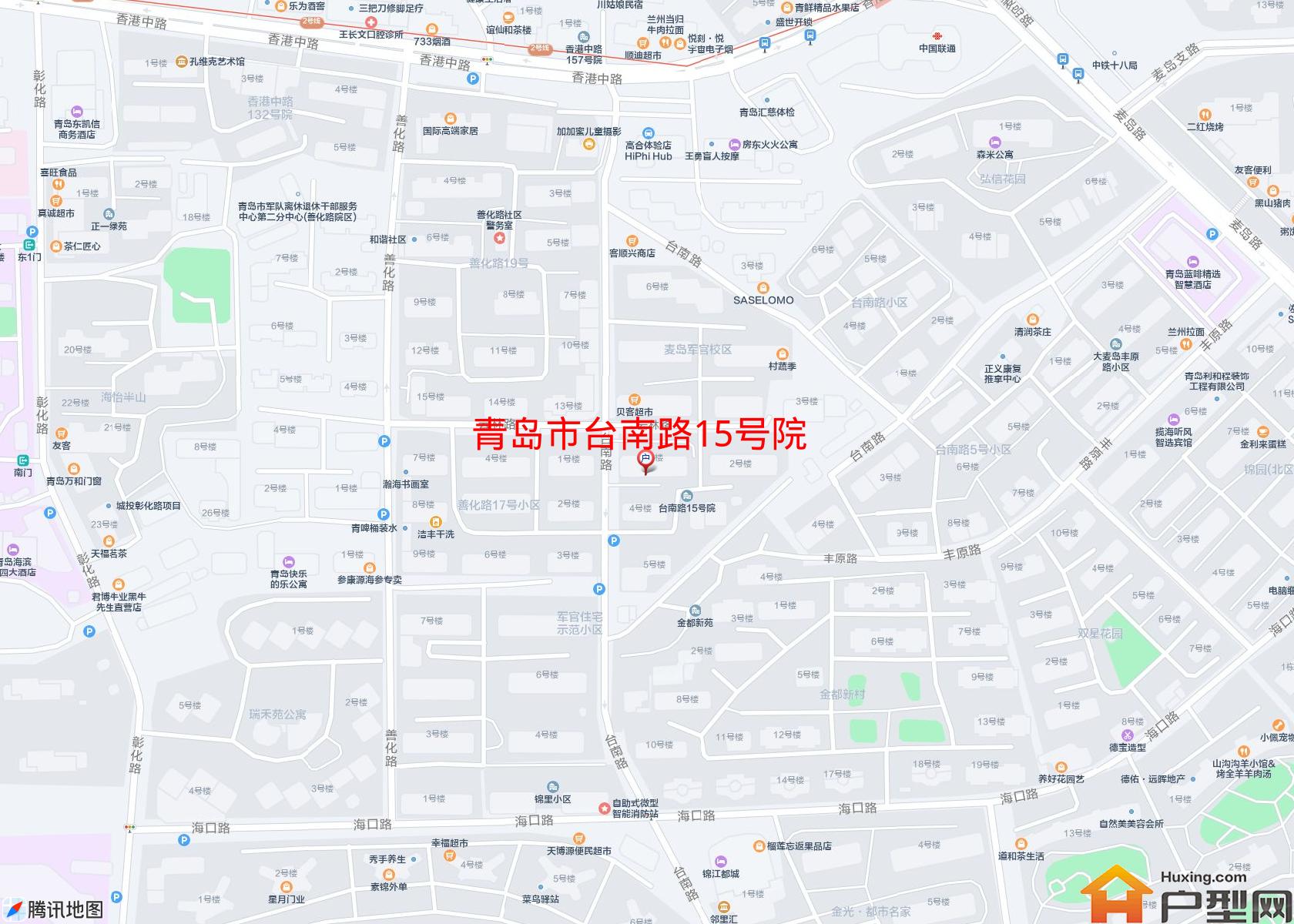 台南路15号院小区 - 户型网