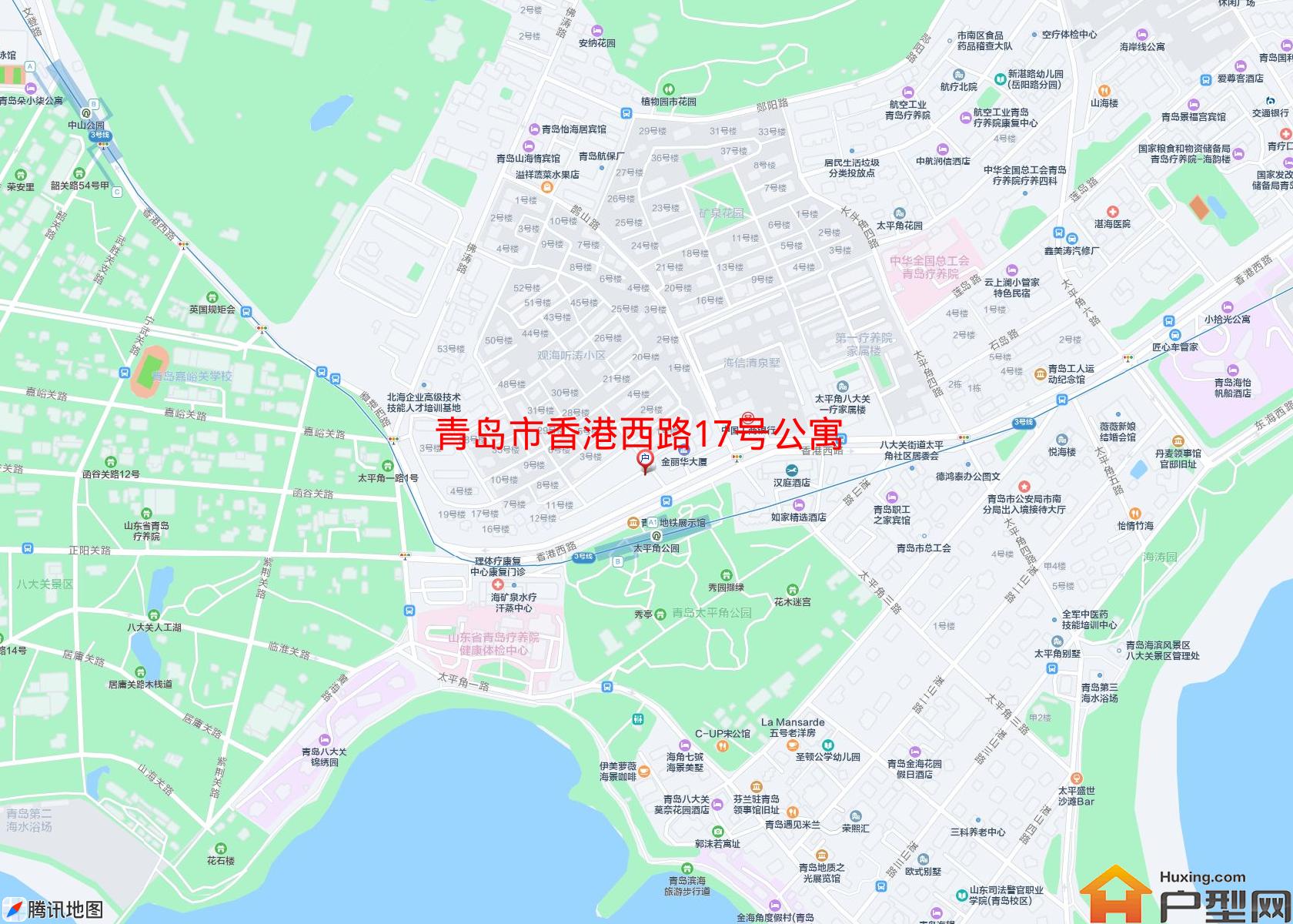 香港西路17号公寓小区 - 户型网