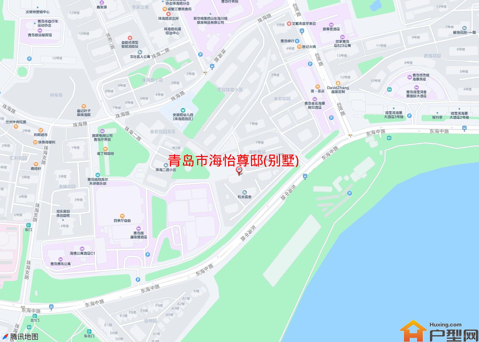 海怡尊邸(别墅)小区 - 户型网