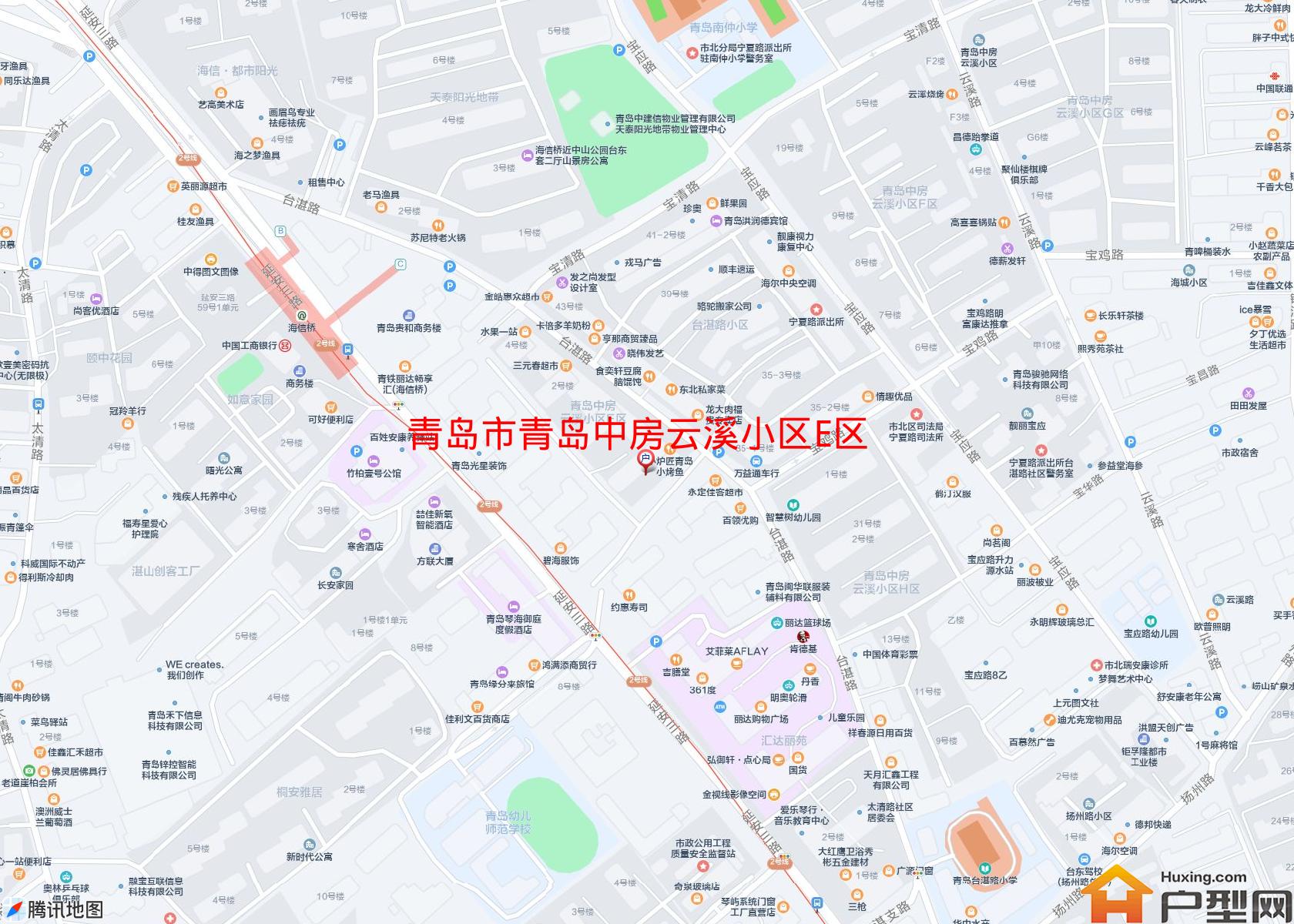 青岛中房云溪小区E区小区 - 户型网