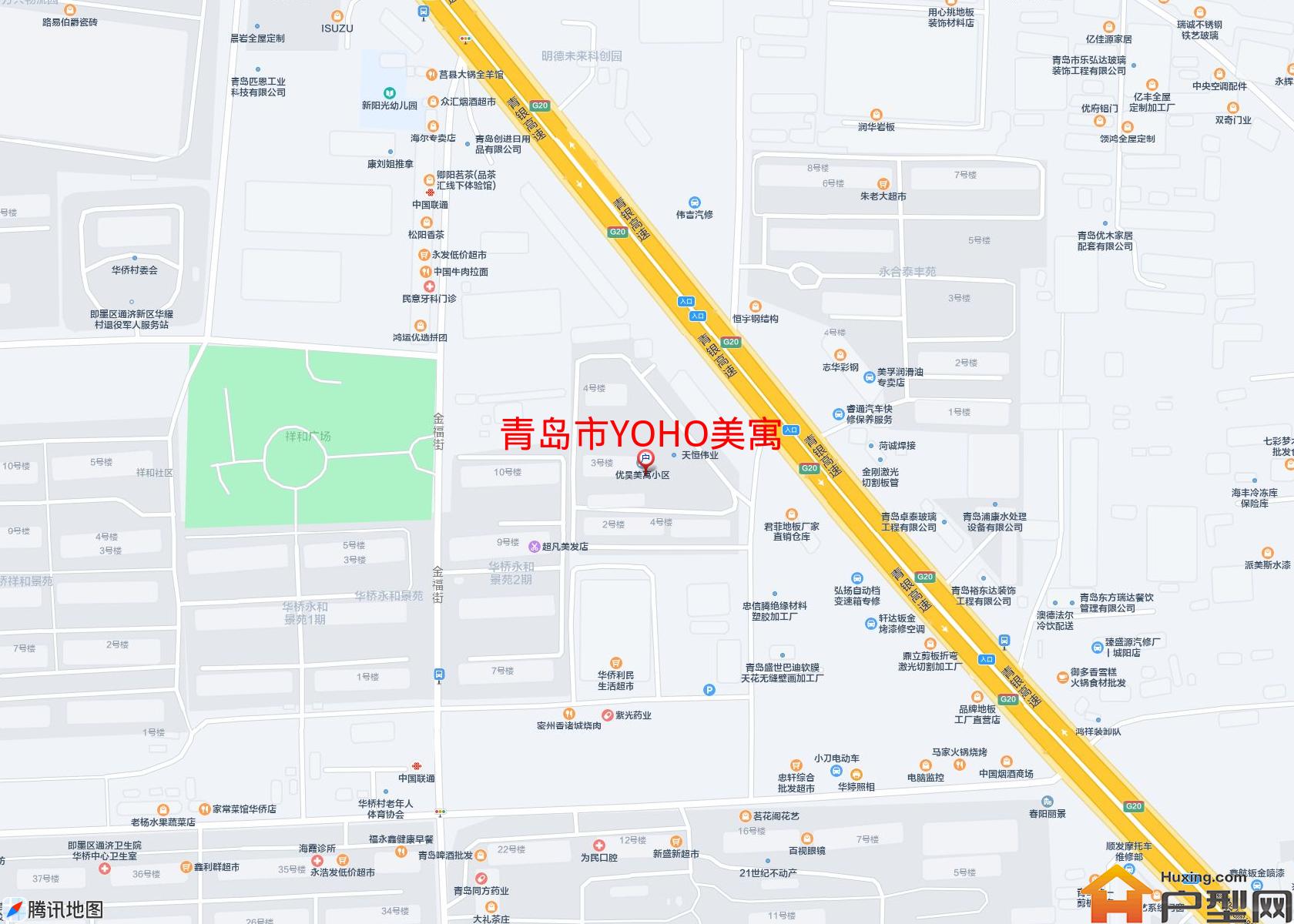 YOHO美寓小区 - 户型网