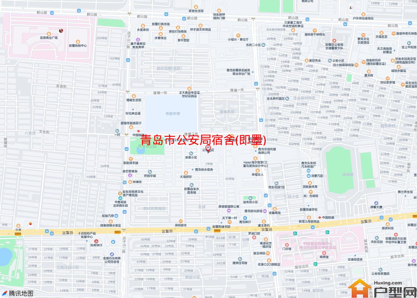 公安局宿舍(即墨)小区 - 户型网
