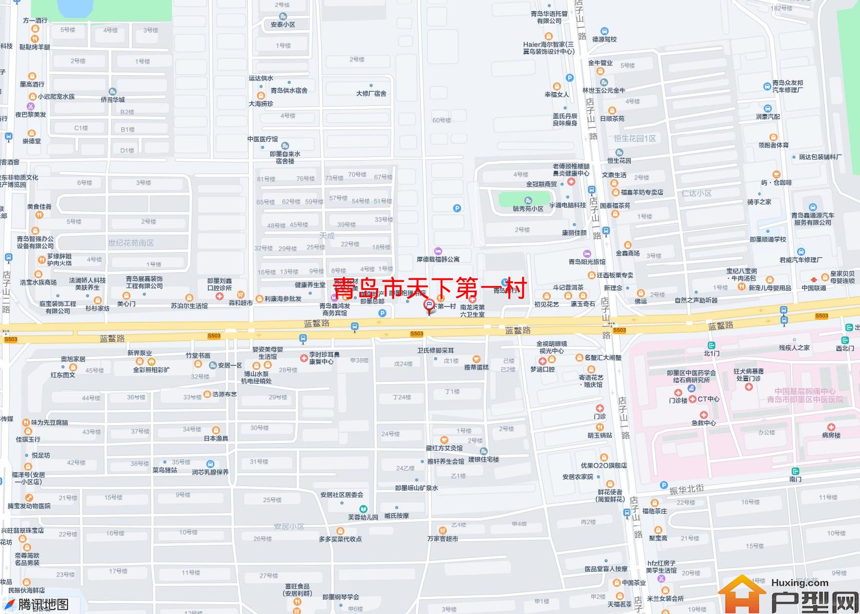 天下第一村小区 - 户型网