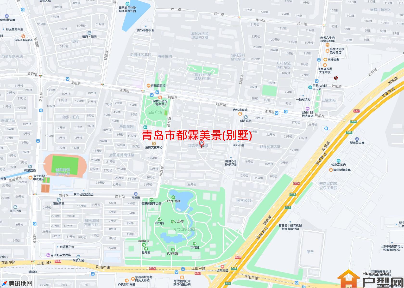 都霖美景(别墅)小区 - 户型网