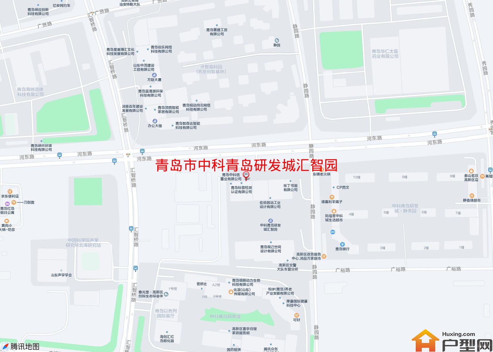 中科青岛研发城汇智园小区 - 户型网