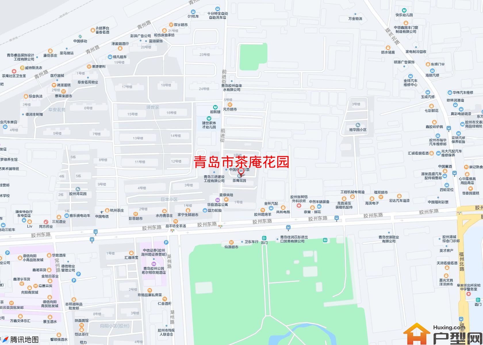 茶庵花园小区 - 户型网