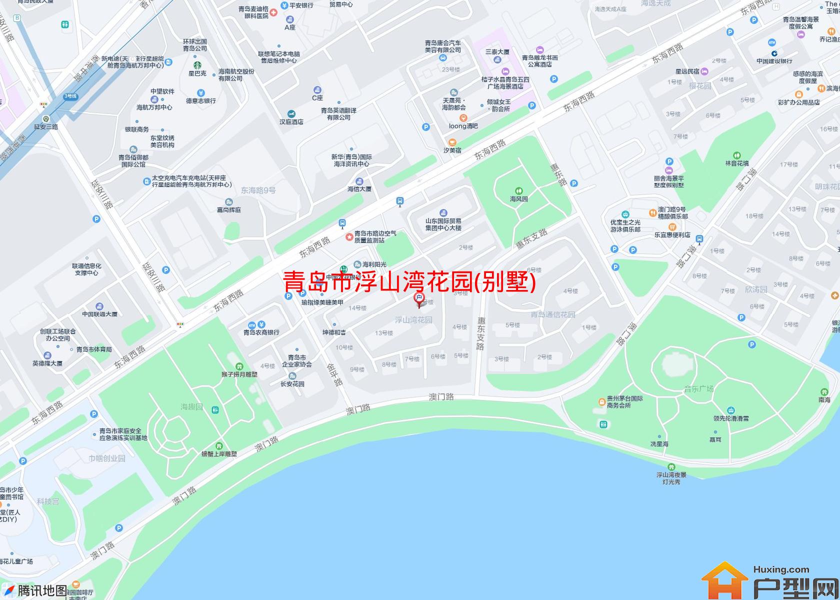 浮山湾花园(别墅)小区 - 户型网