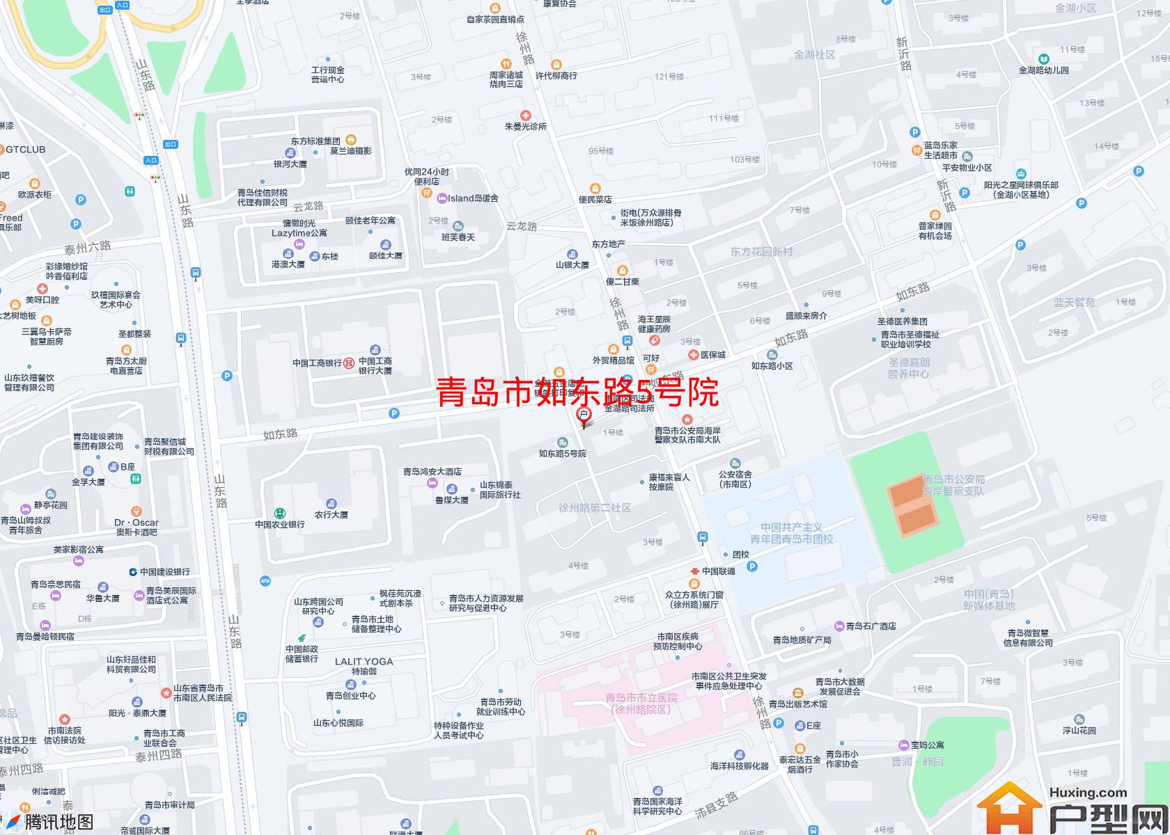 如东路5号院小区 - 户型网