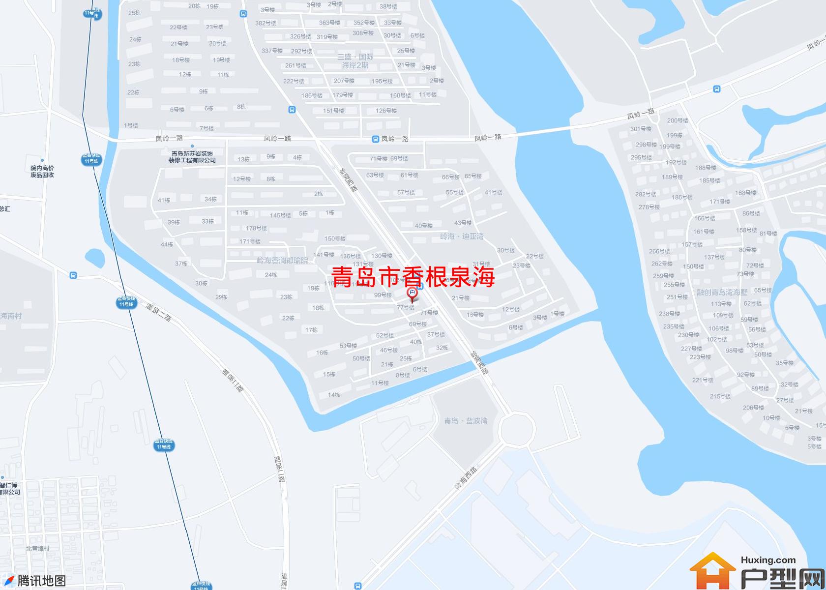 香根泉海小区 - 户型网