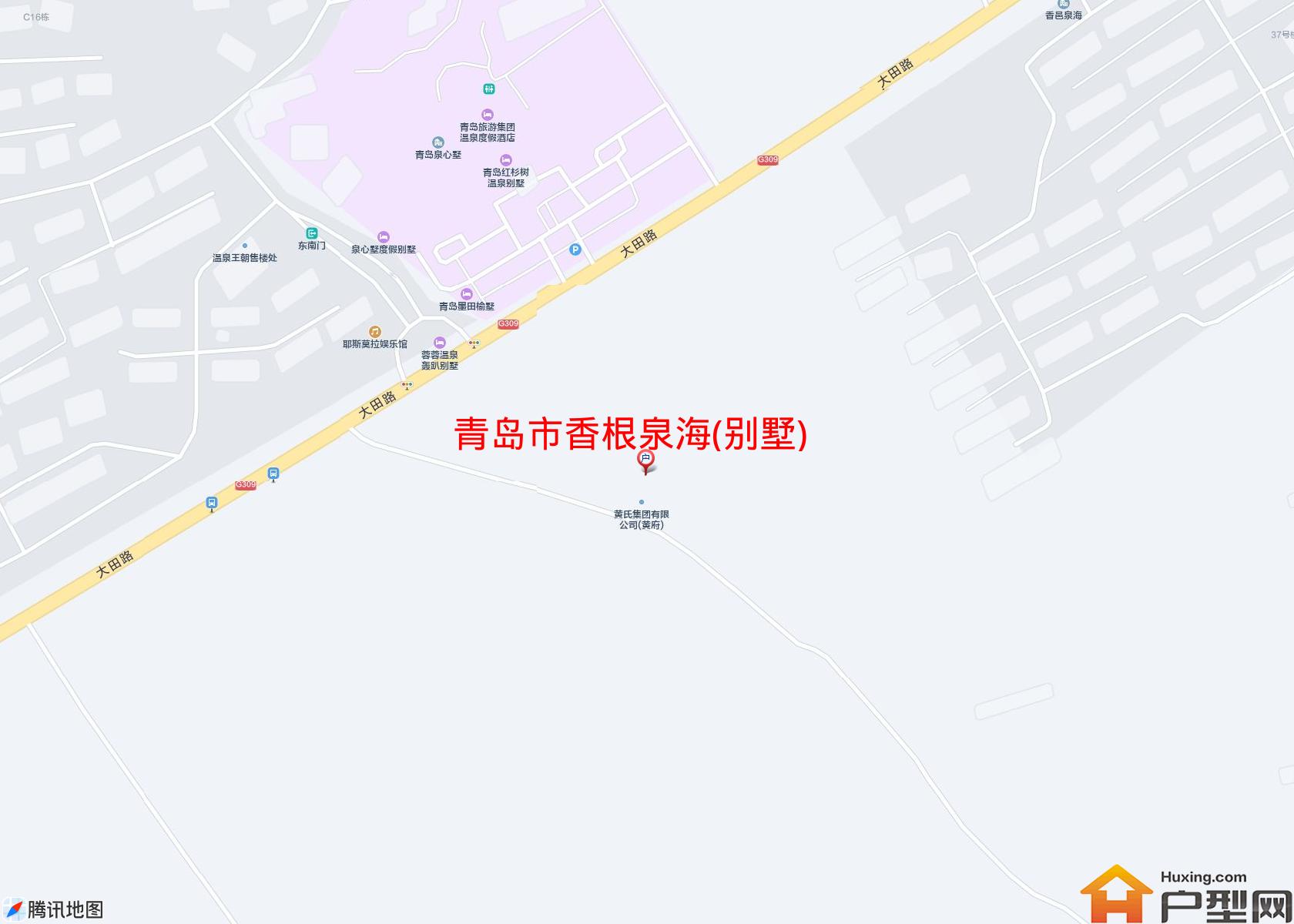 香根泉海(别墅)小区 - 户型网