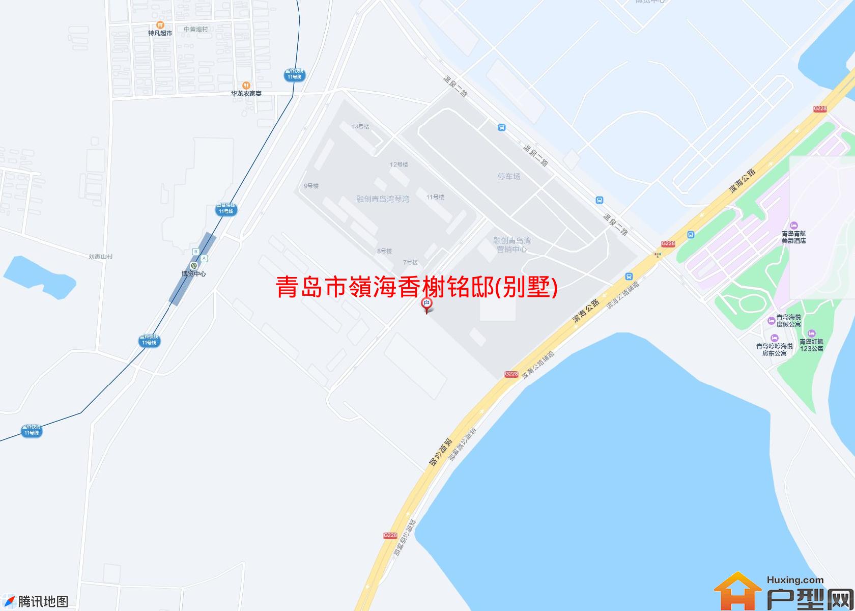 嶺海香榭铭邸(别墅)小区 - 户型网