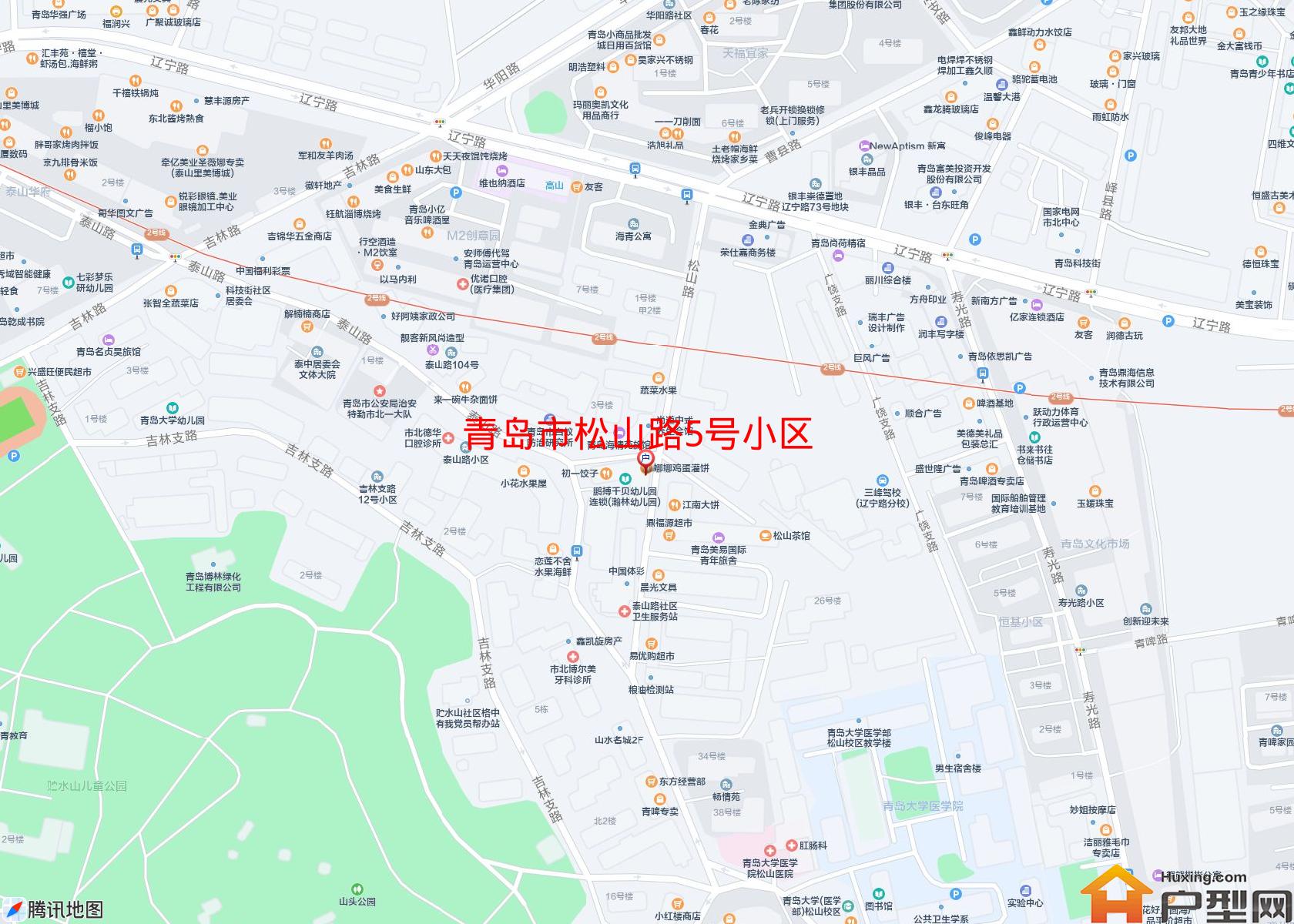 松山路5号小区小区 - 户型网
