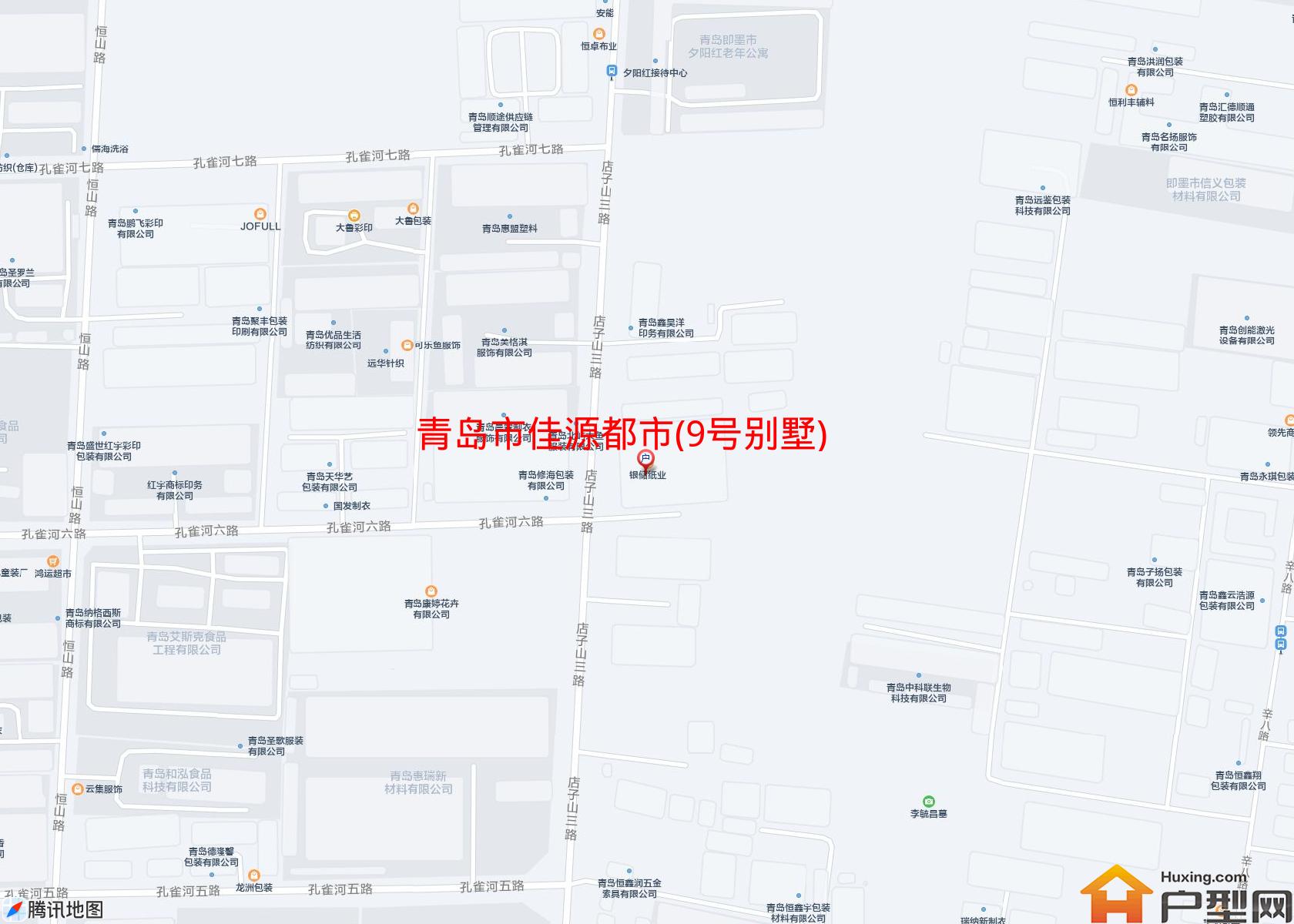佳源都市(9号别墅)小区 - 户型网