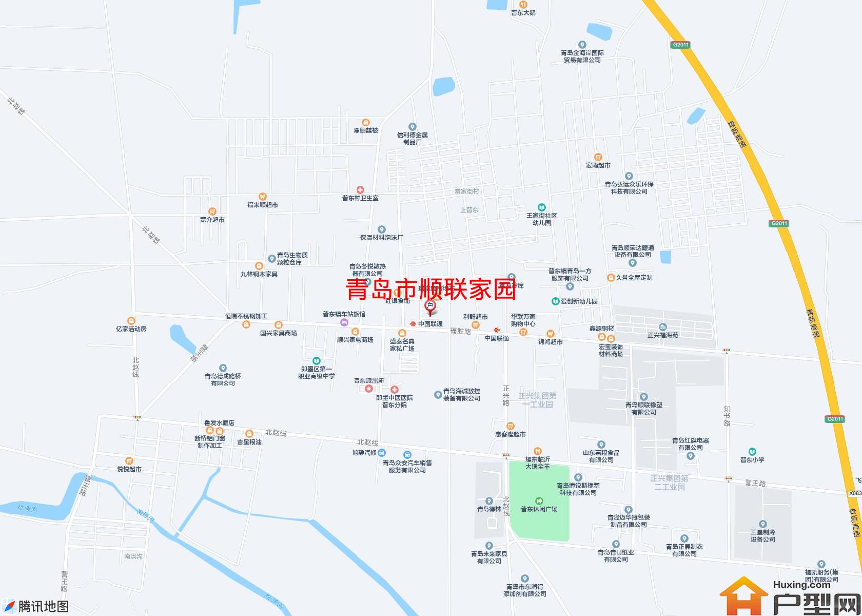 顺联家园小区 - 户型网