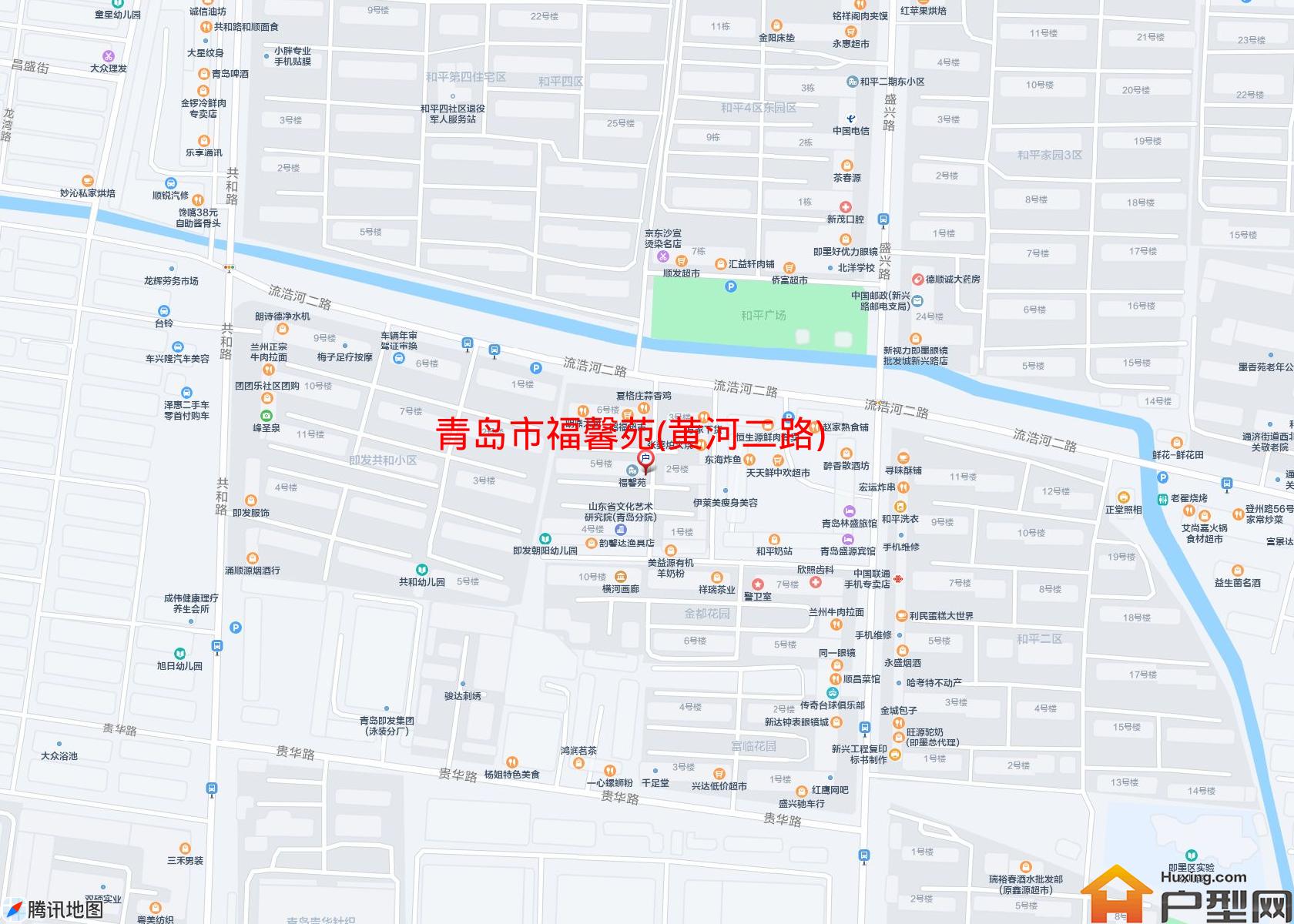 福馨苑(黄河二路)小区 - 户型网