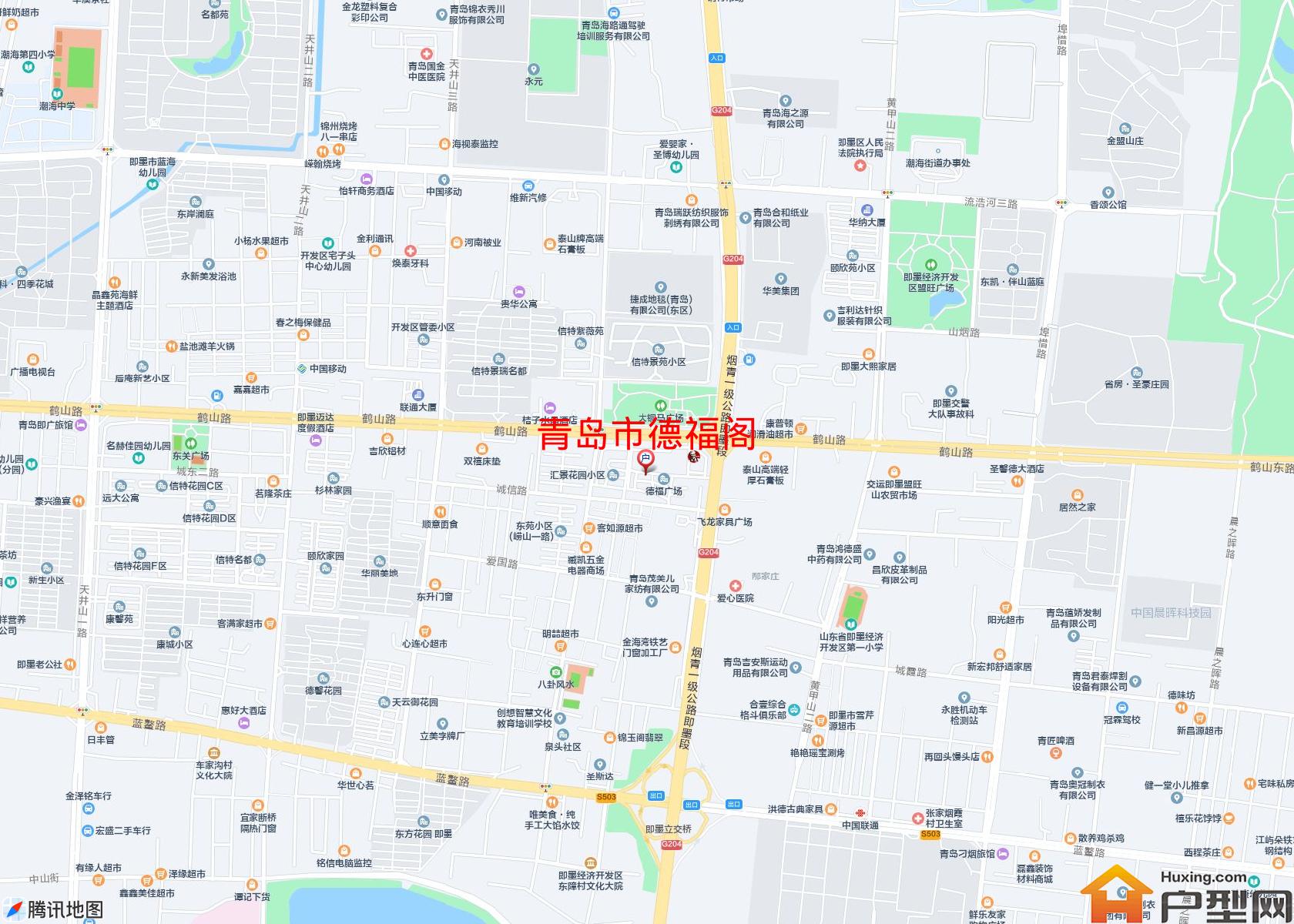 德福阁小区 - 户型网