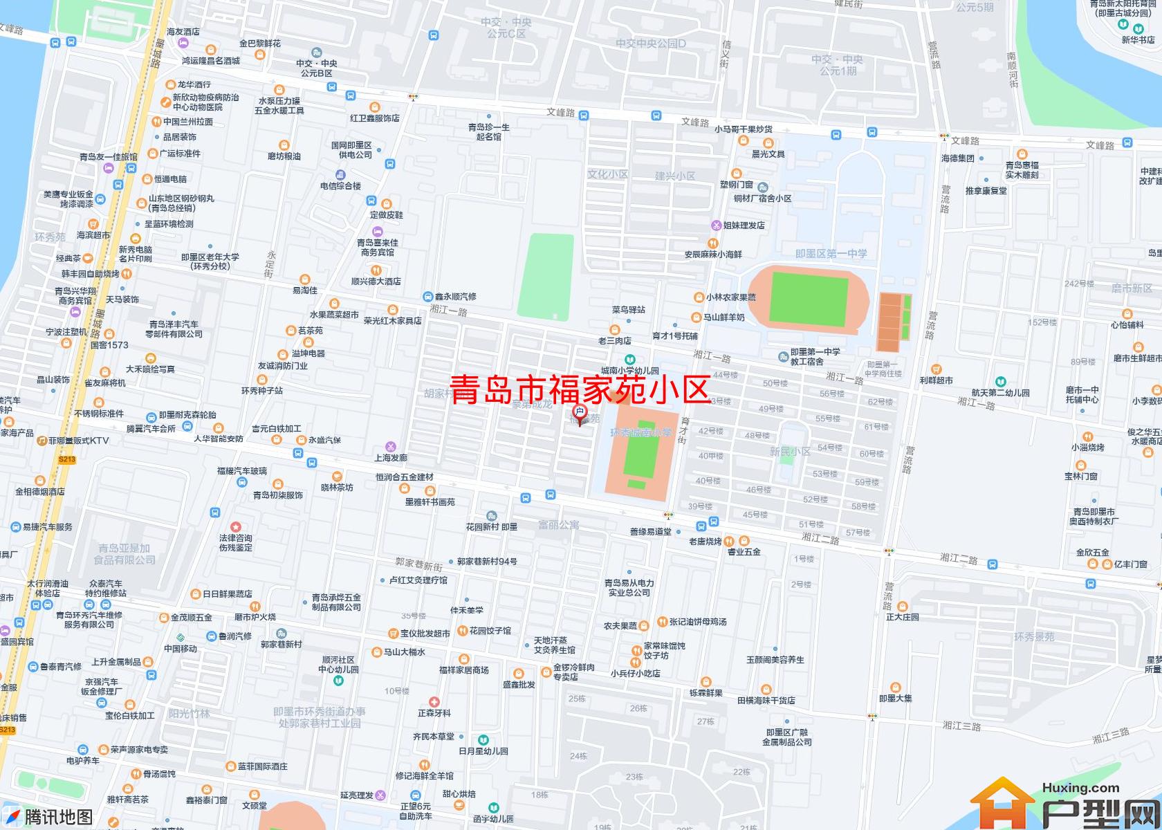 福家苑小区小区 - 户型网