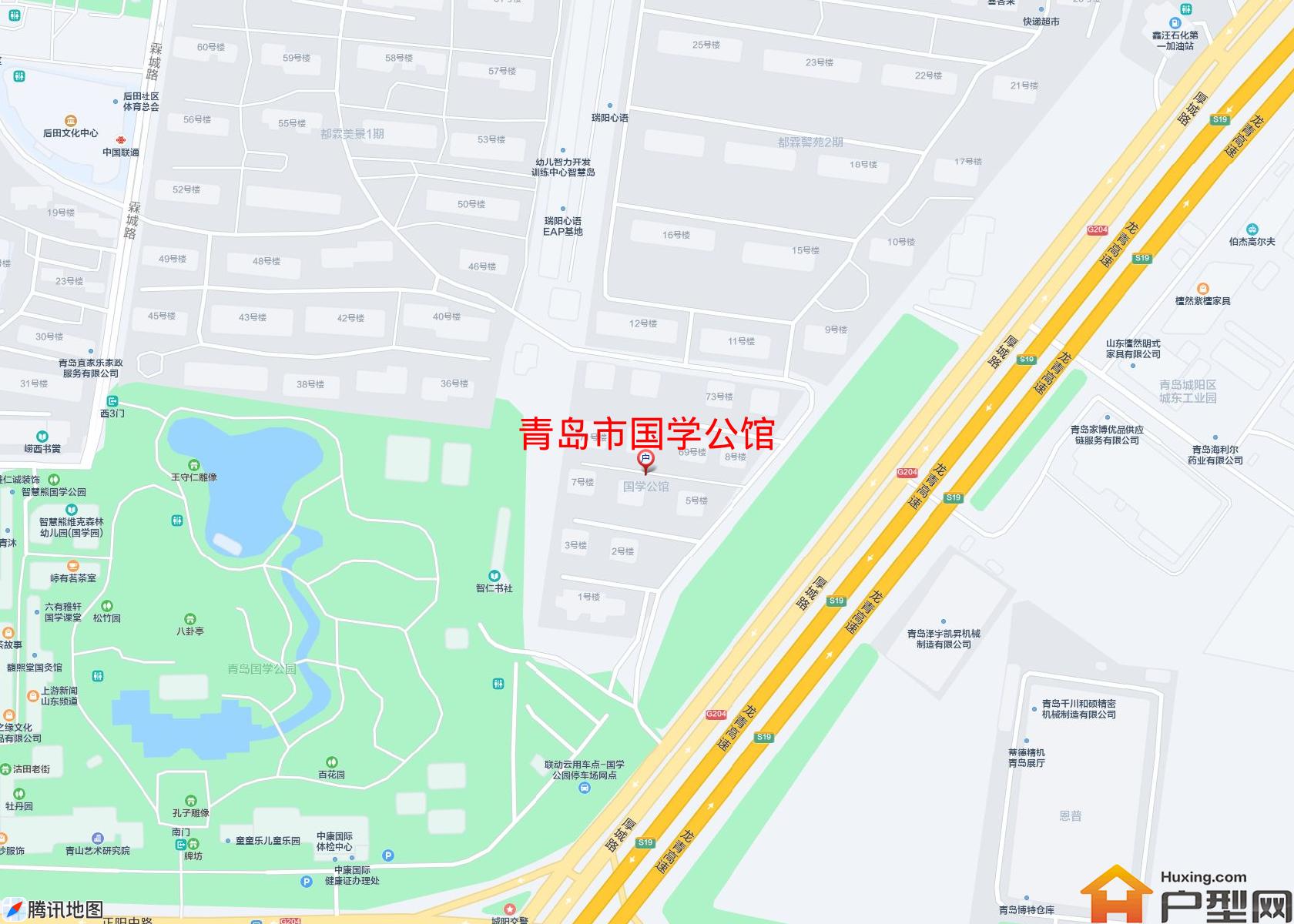国学公馆小区 - 户型网