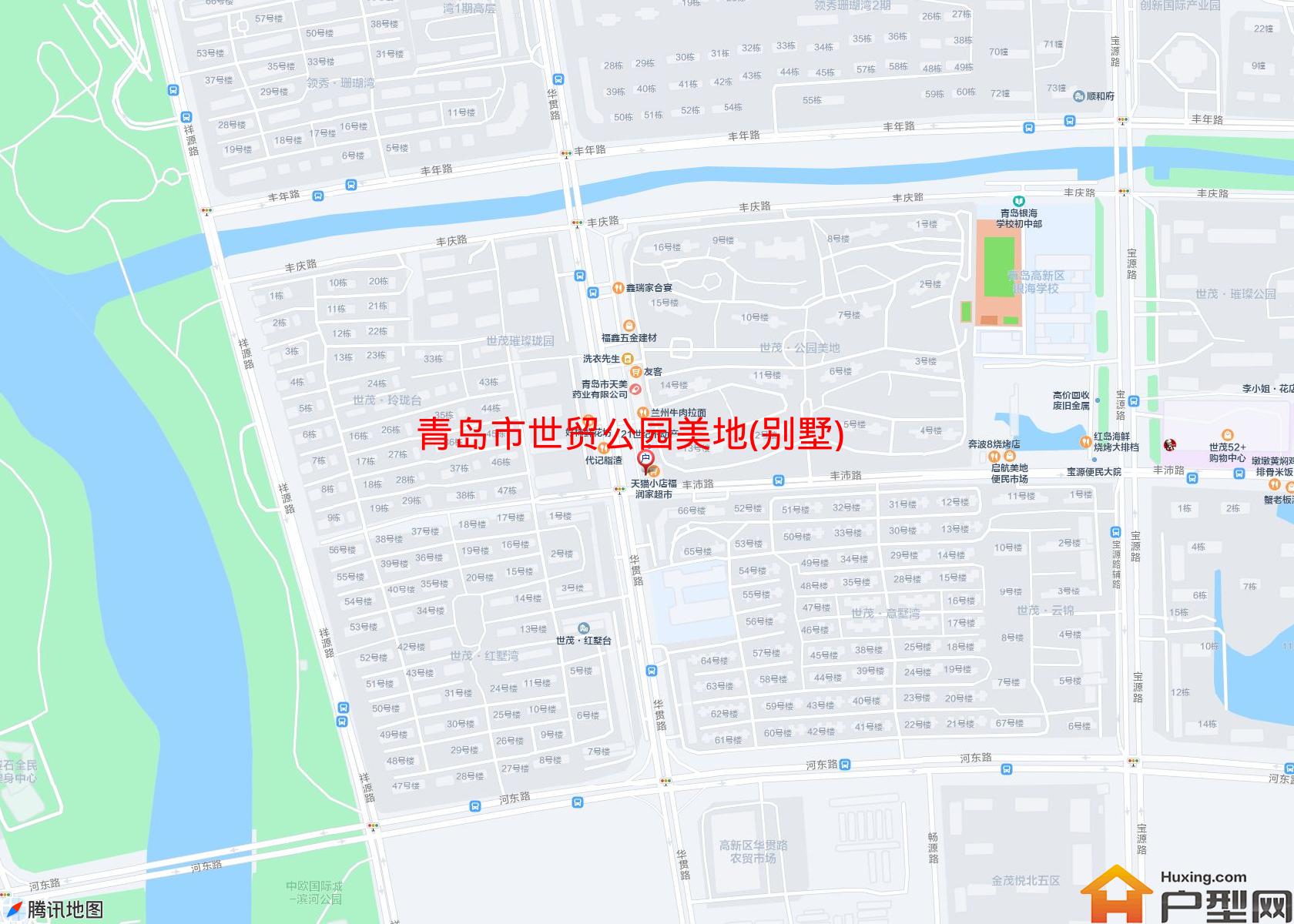 世贸公园美地(别墅)小区 - 户型网