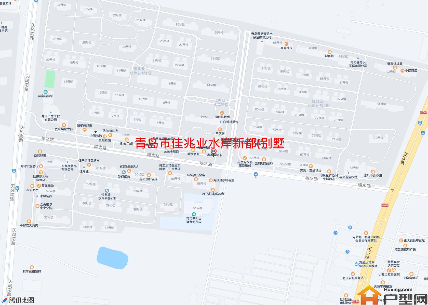 佳兆业水岸新都(别墅)小区 - 户型网