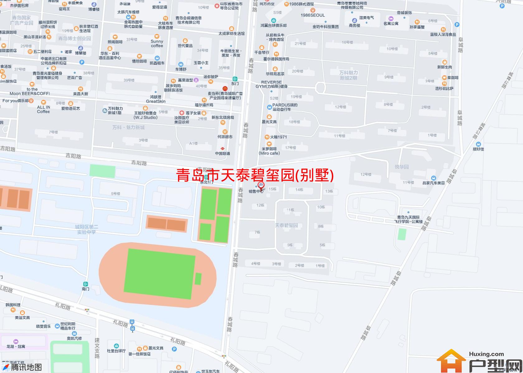 天泰碧玺园(别墅)小区 - 户型网