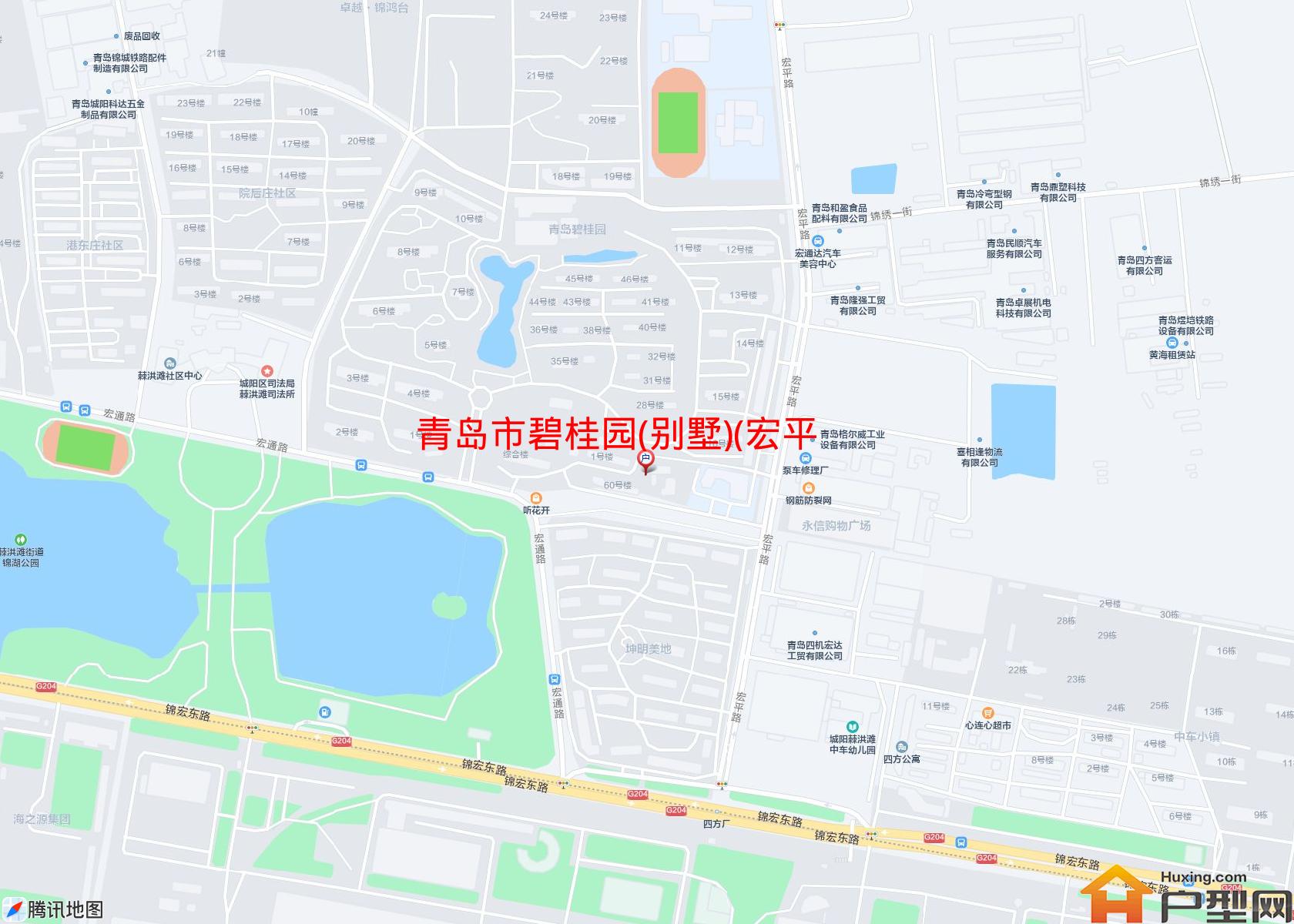 碧桂园(别墅)(宏平路)小区 - 户型网