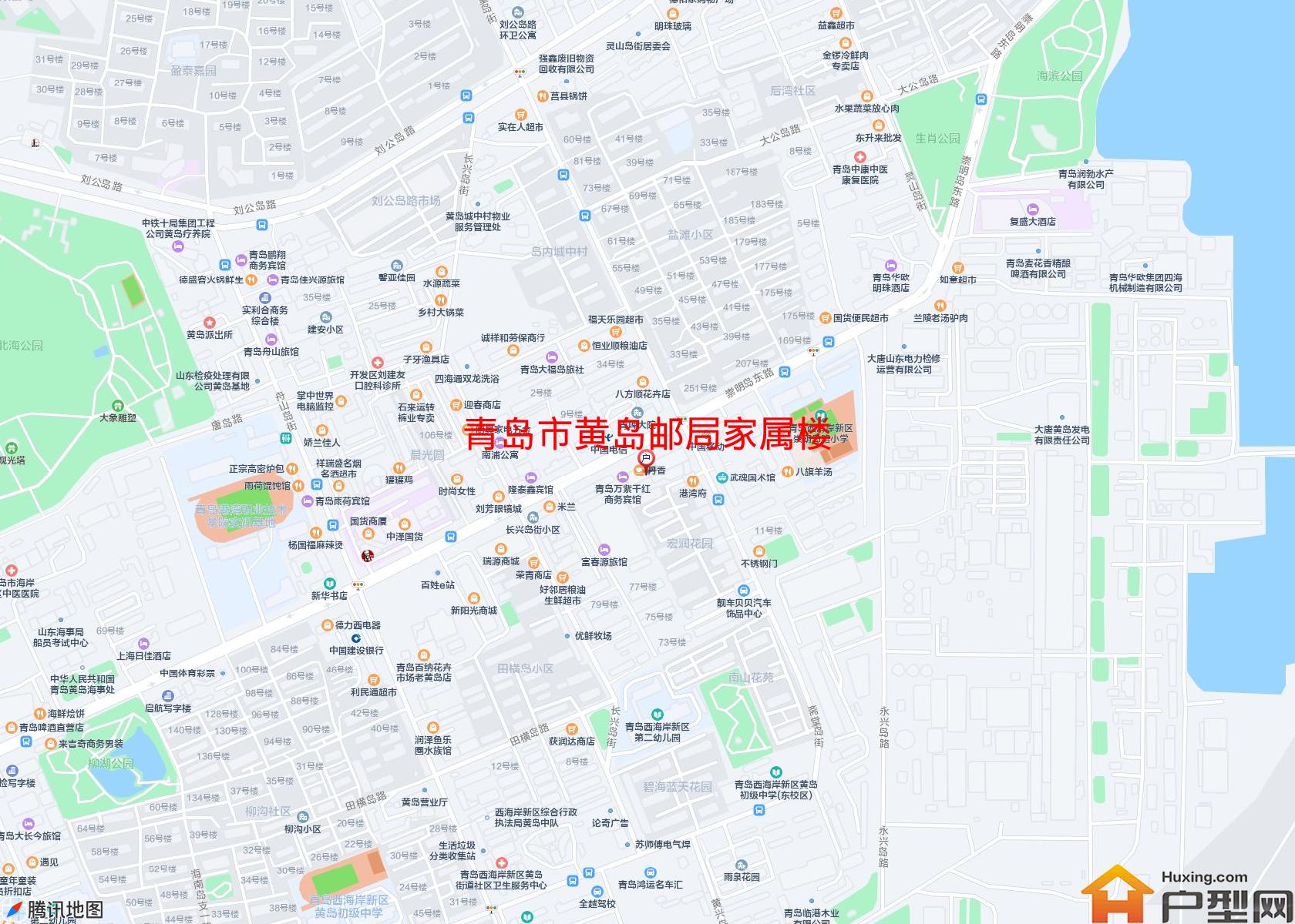 黄岛邮局家属楼小区 - 户型网