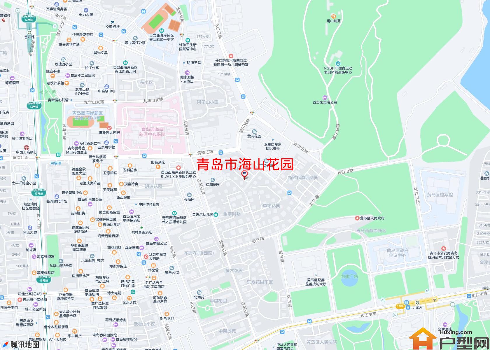 海山花园小区 - 户型网