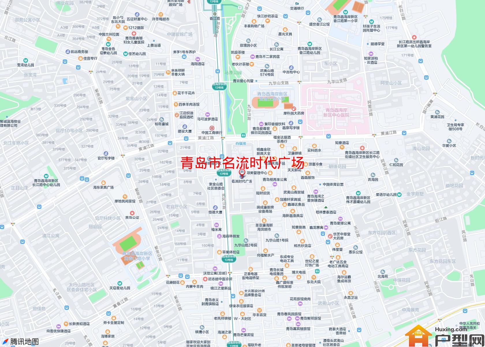 名流时代广场小区 - 户型网