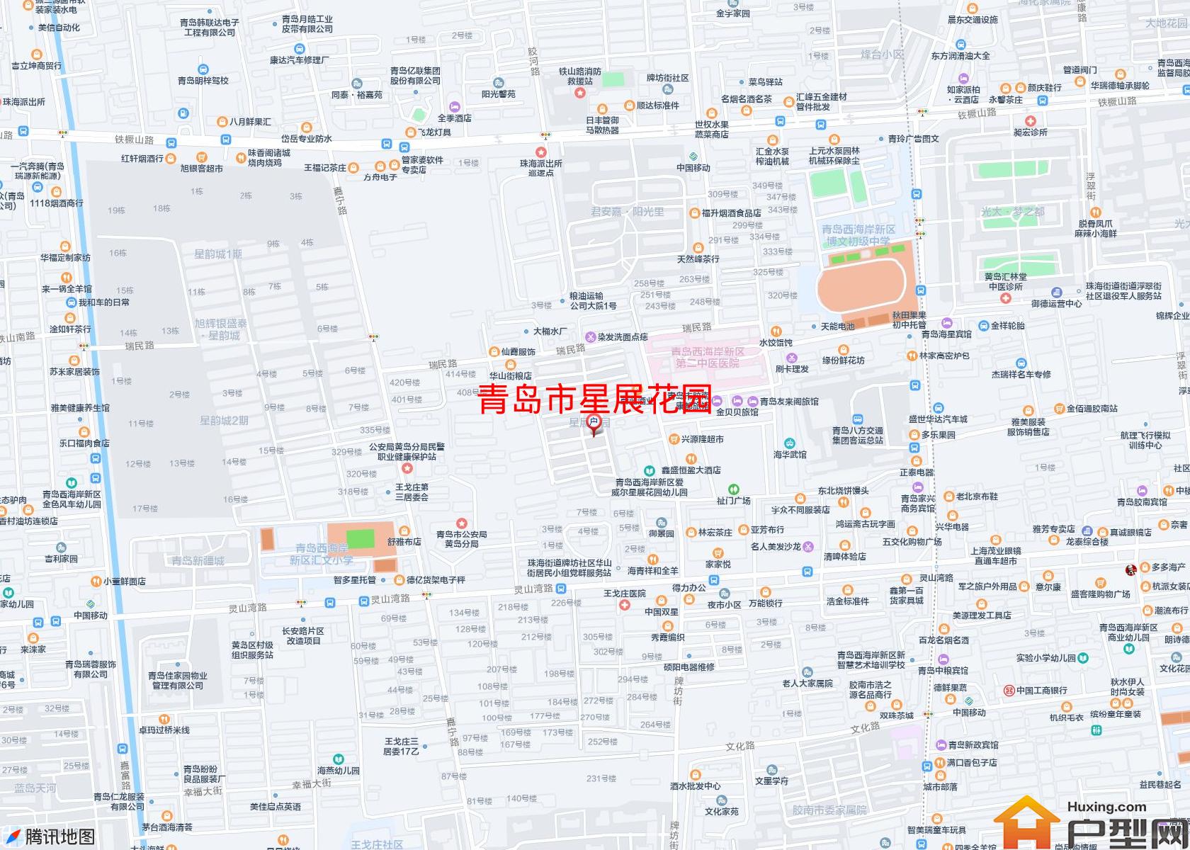 星展花园小区 - 户型网