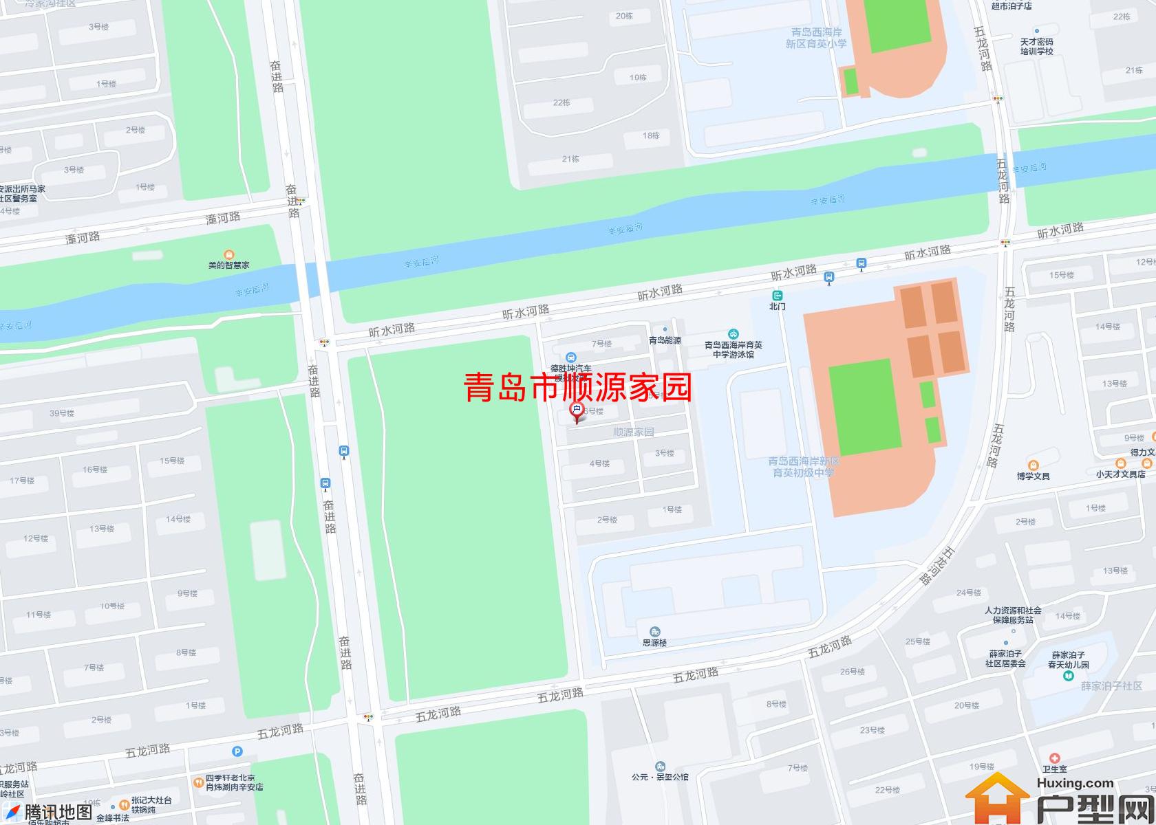 顺源家园小区 - 户型网