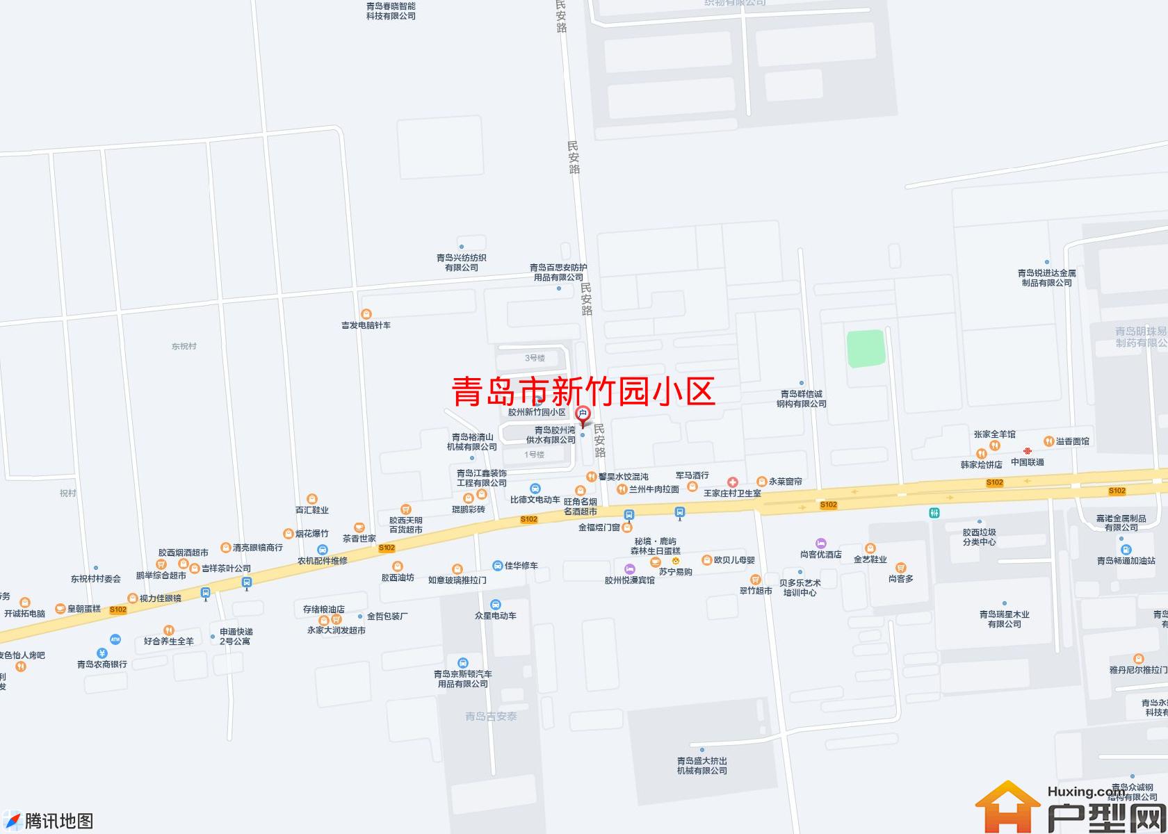 新竹园小区小区 - 户型网