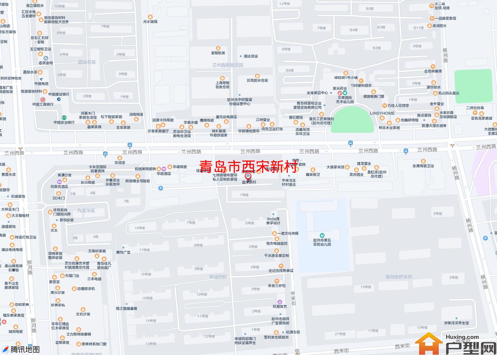 西宋新村小区 - 户型网
