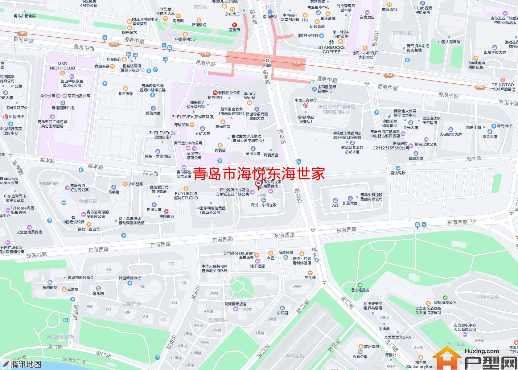 海悦东海世家小区 - 户型网