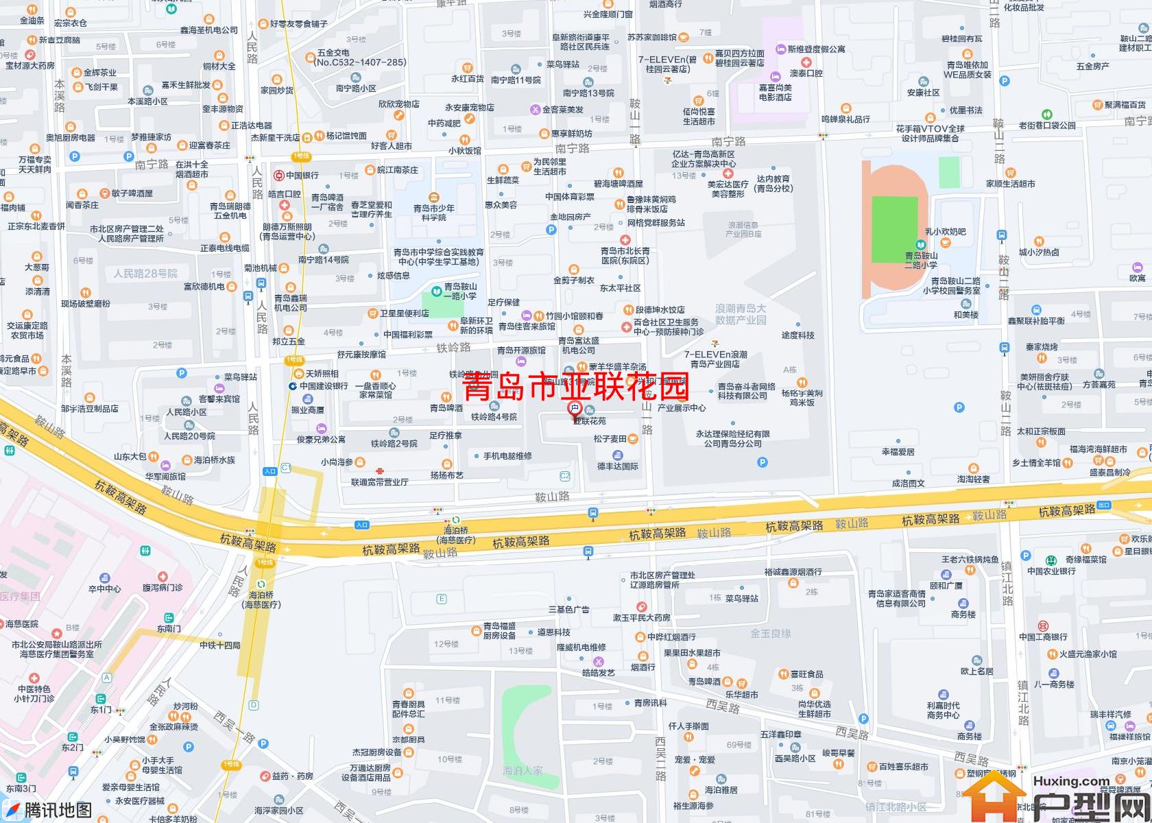 亚联花园小区 - 户型网