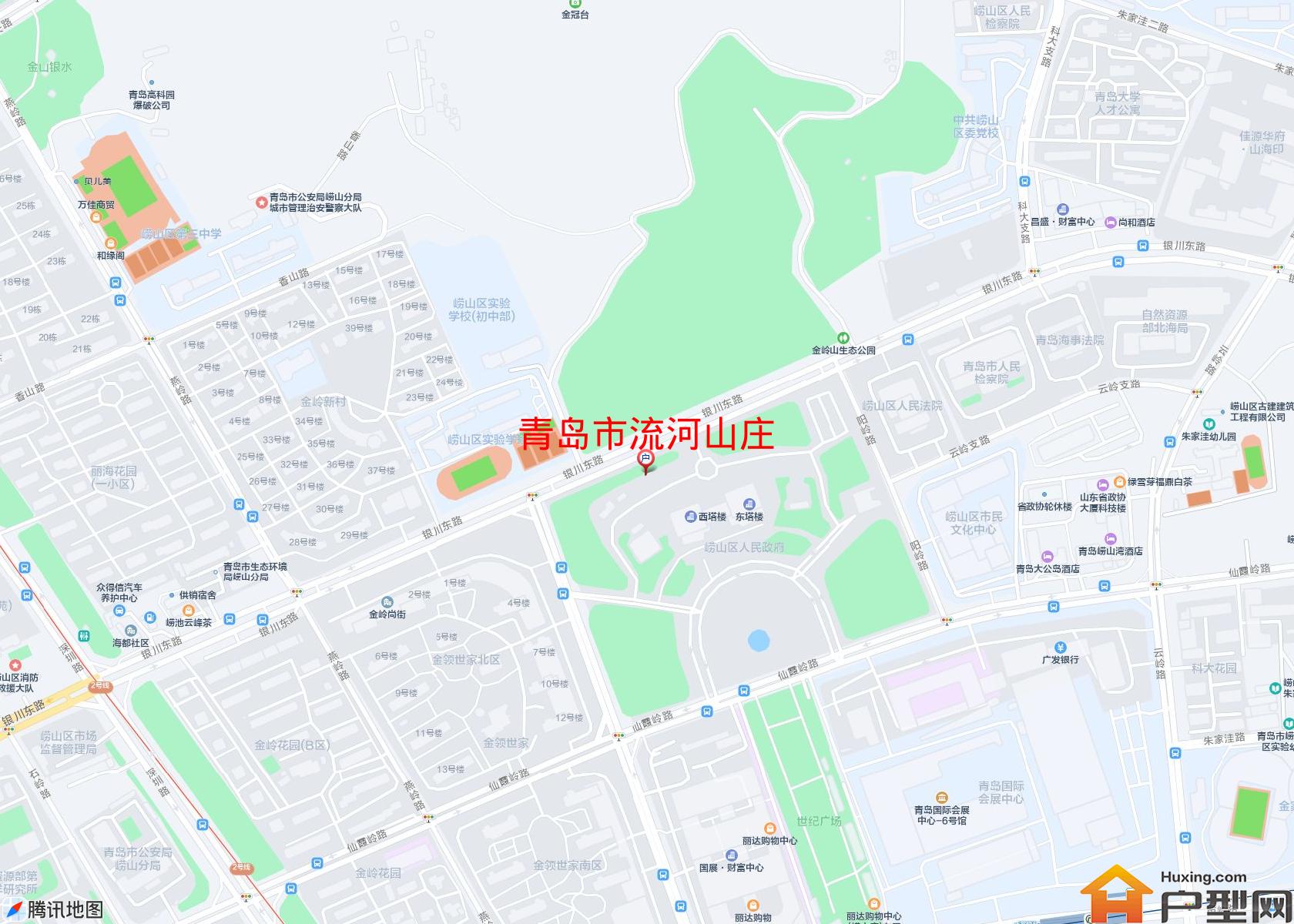 流河山庄小区 - 户型网