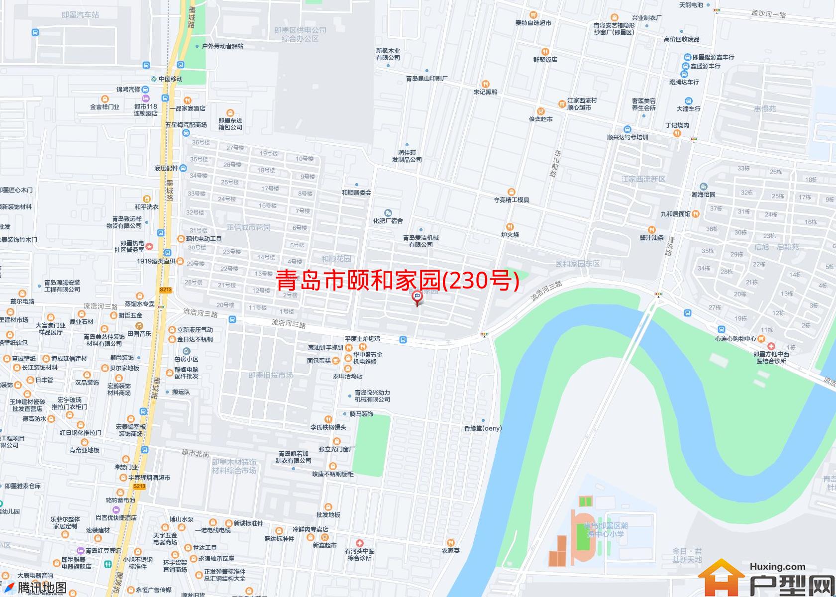 颐和家园(230号)小区 - 户型网