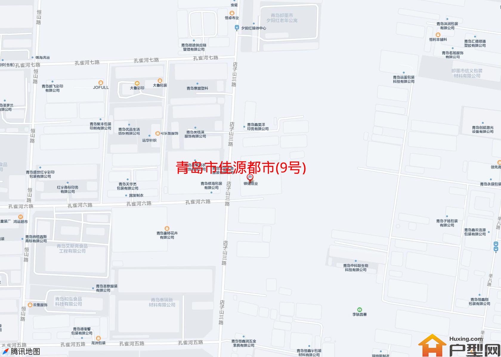 佳源都市(9号)小区 - 户型网