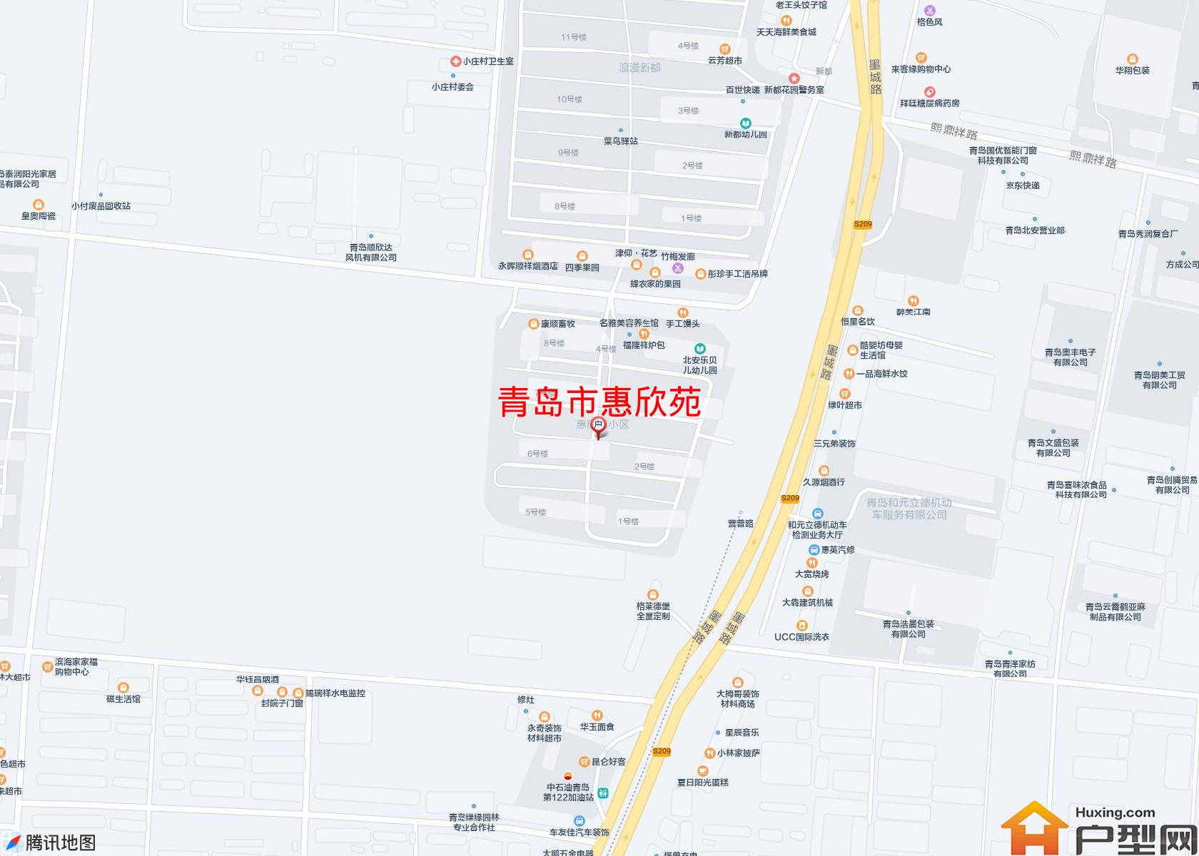 惠欣苑小区 - 户型网