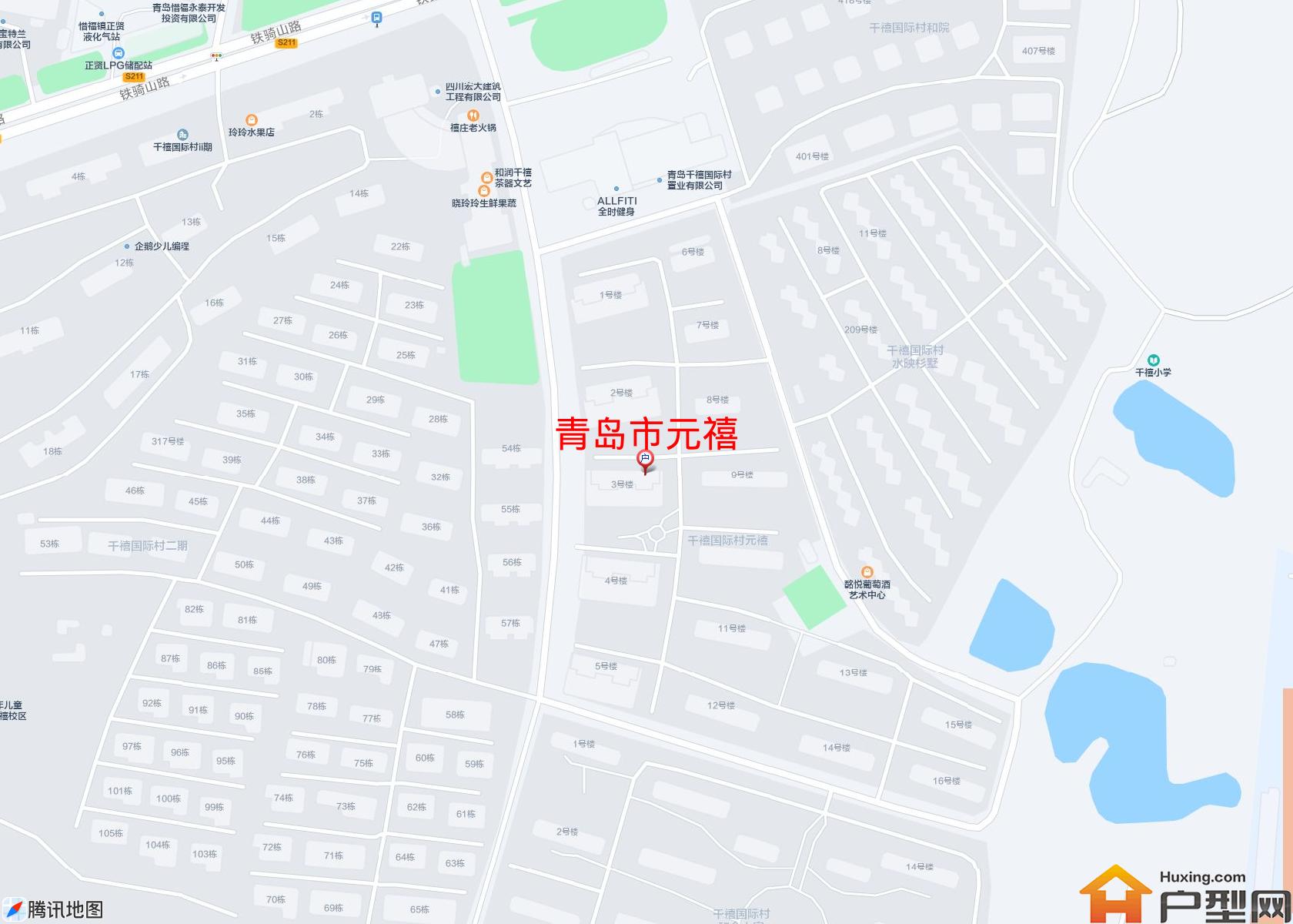 元禧小区 - 户型网