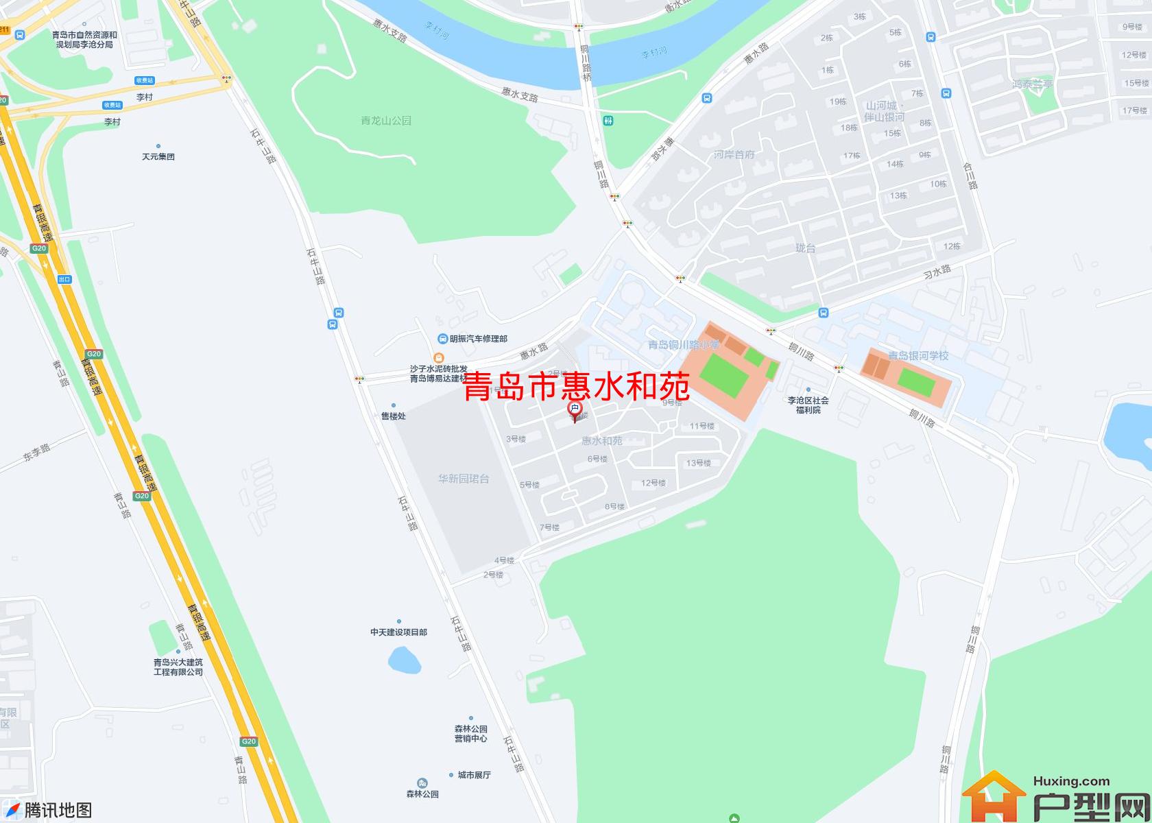 惠水和苑小区 - 户型网